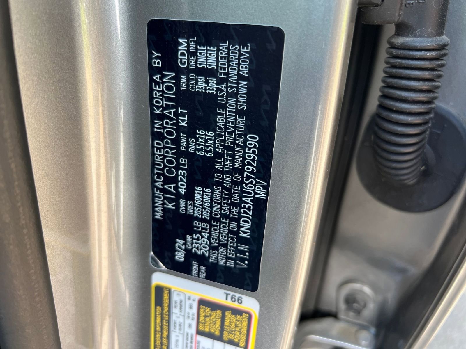 Thumbnail: 2025 Kia Soul - 23