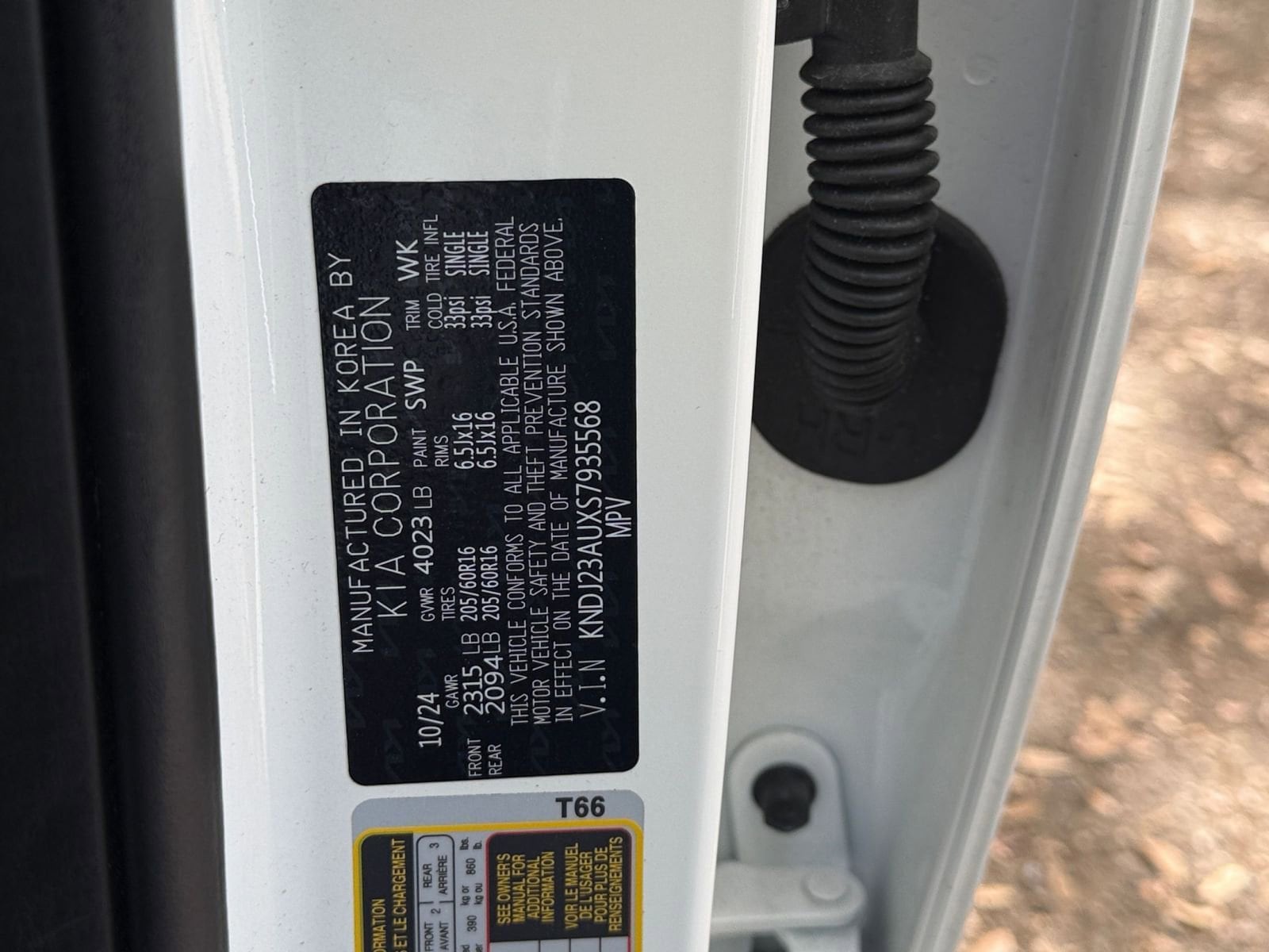 Thumbnail: 2025 Kia Soul - 24