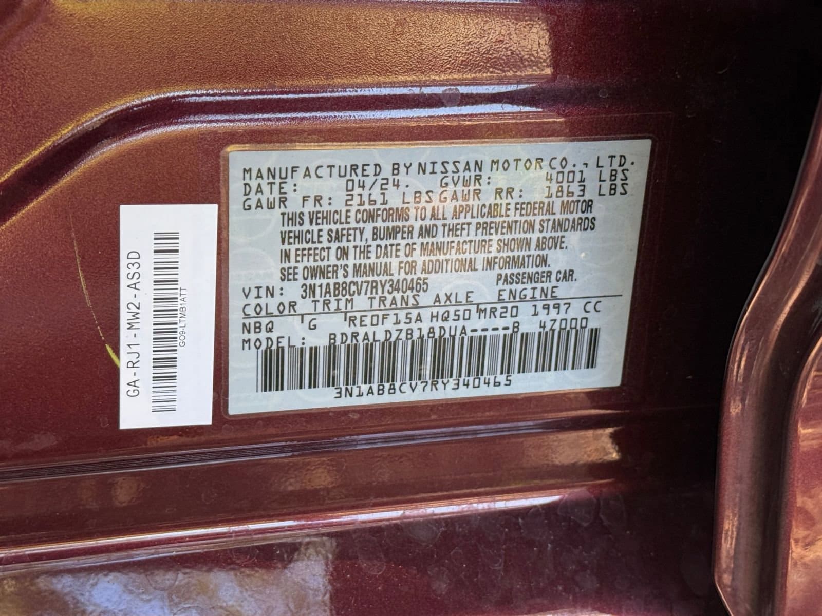 Thumbnail: 2024 Nissan Sentra - 22