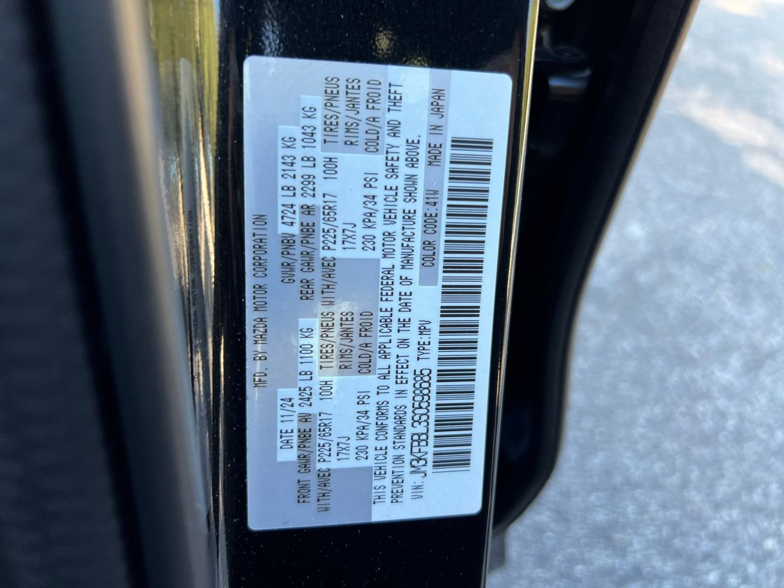 Thumbnail: 2025 Mazda CX-5 - 22