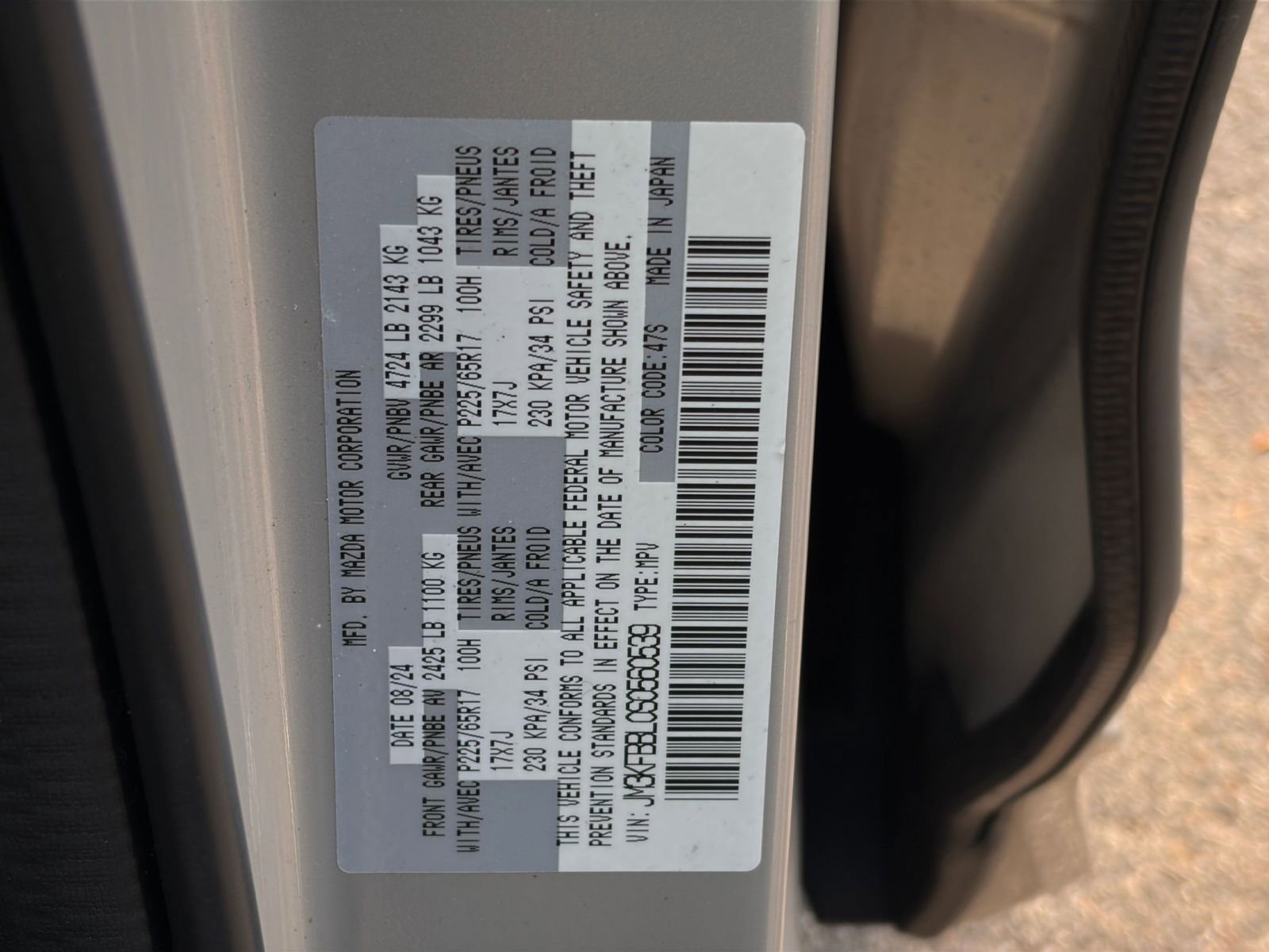 Thumbnail: 2025 Mazda CX-5 - 22