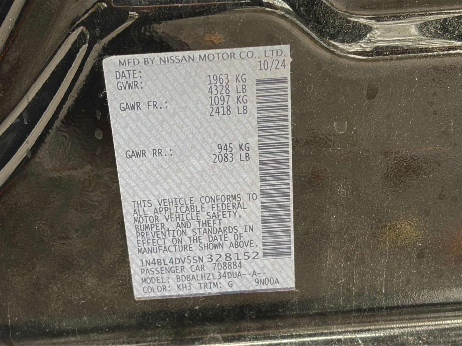 Thumbnail: 2025 Nissan Altima - 24