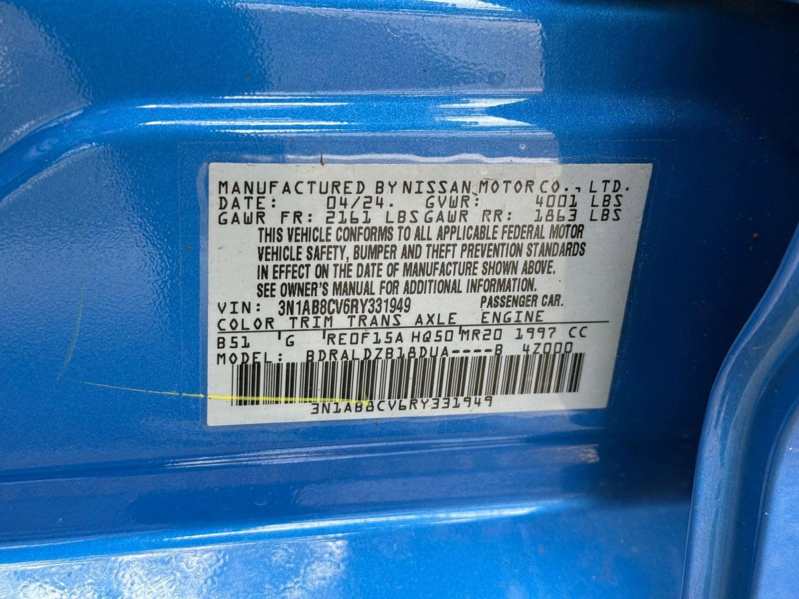 Thumbnail: 2024 Nissan Sentra - 22