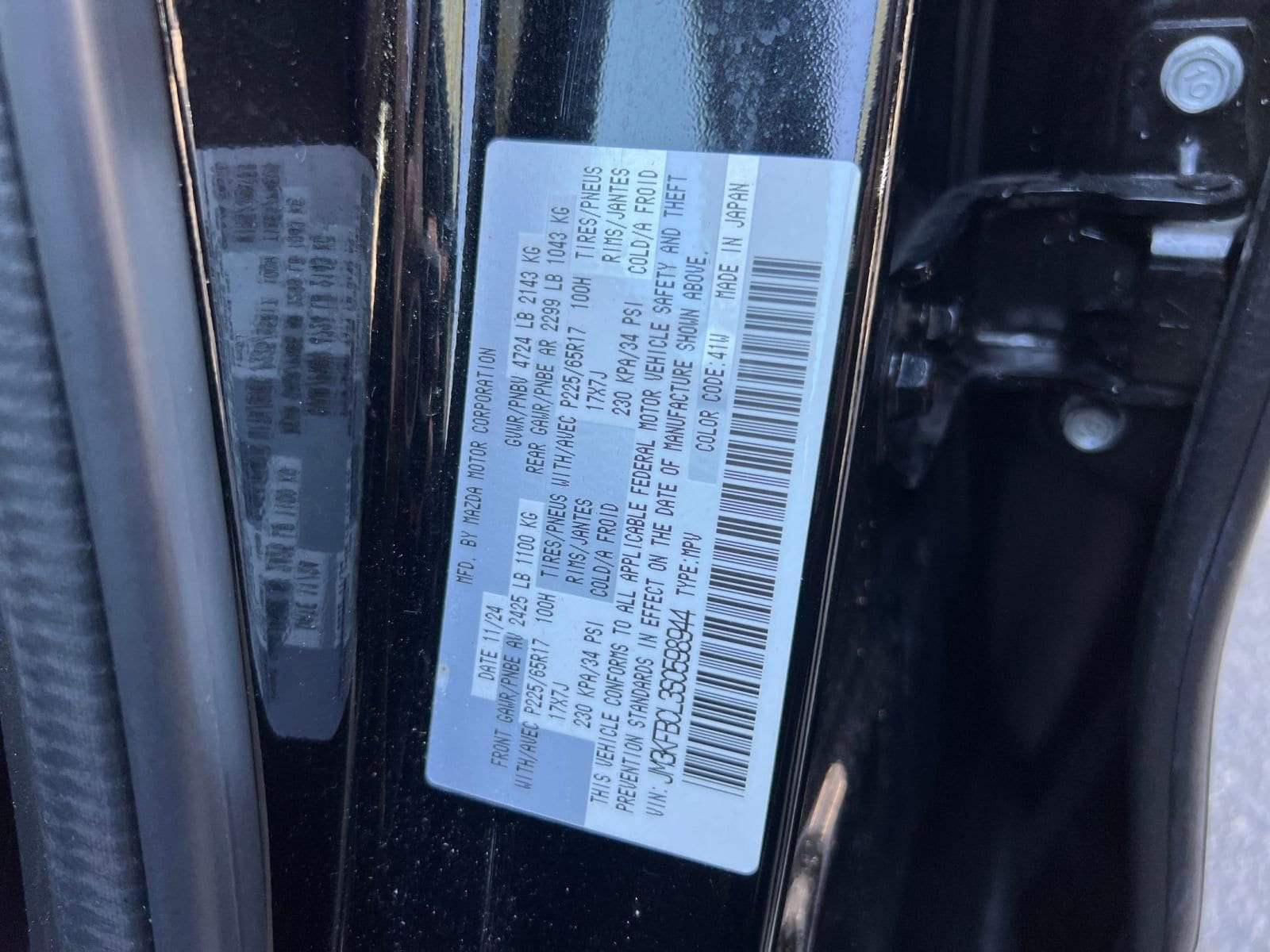 Thumbnail: 2025 Mazda CX-5 - 22