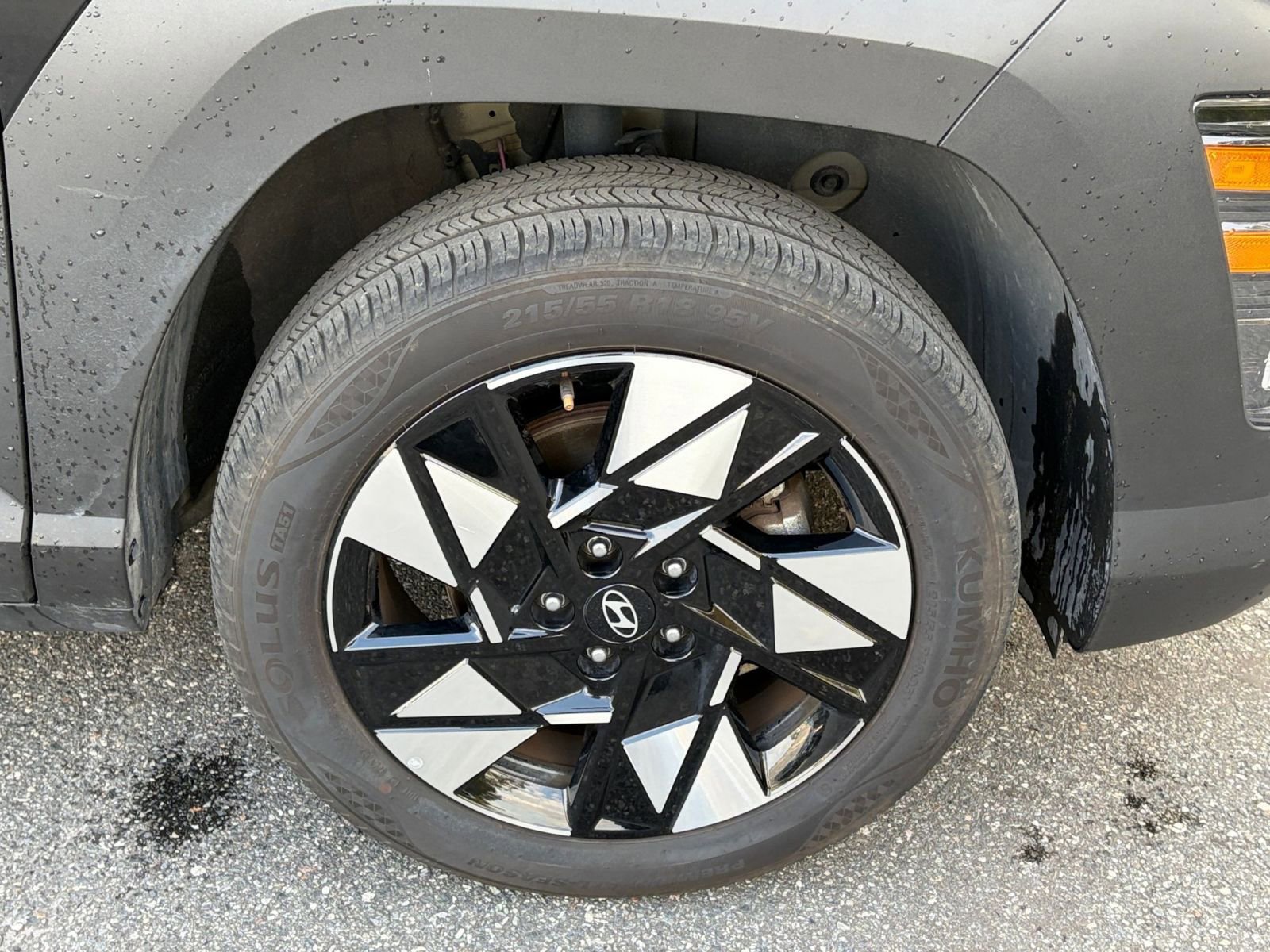 Thumbnail: 2025 Hyundai Kona - 23