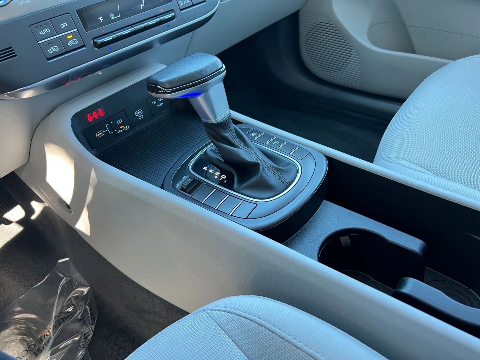 Thumbnail: 2025 Hyundai Kona - 35