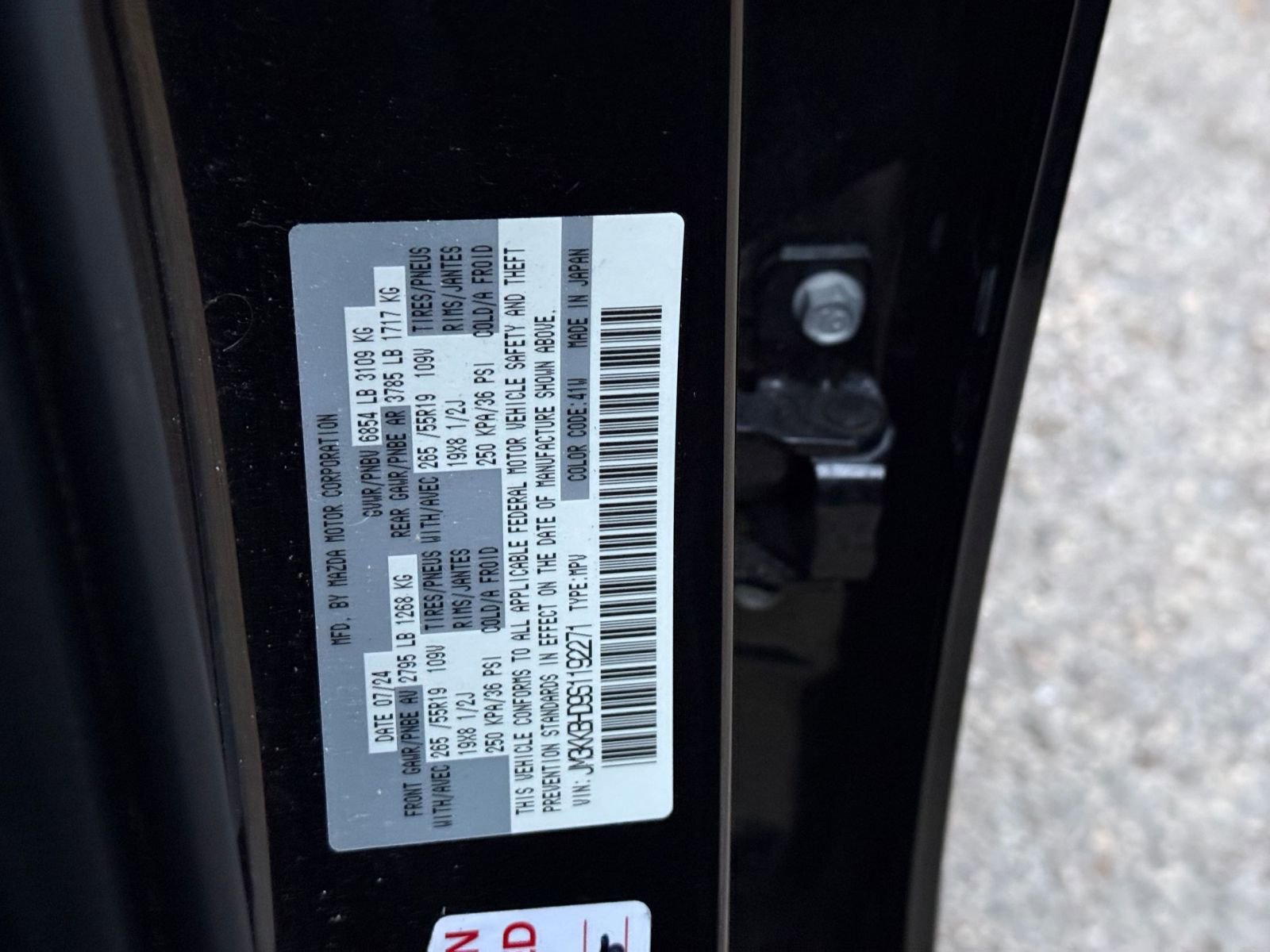 Thumbnail: 2025 Mazda CX-90 - 23