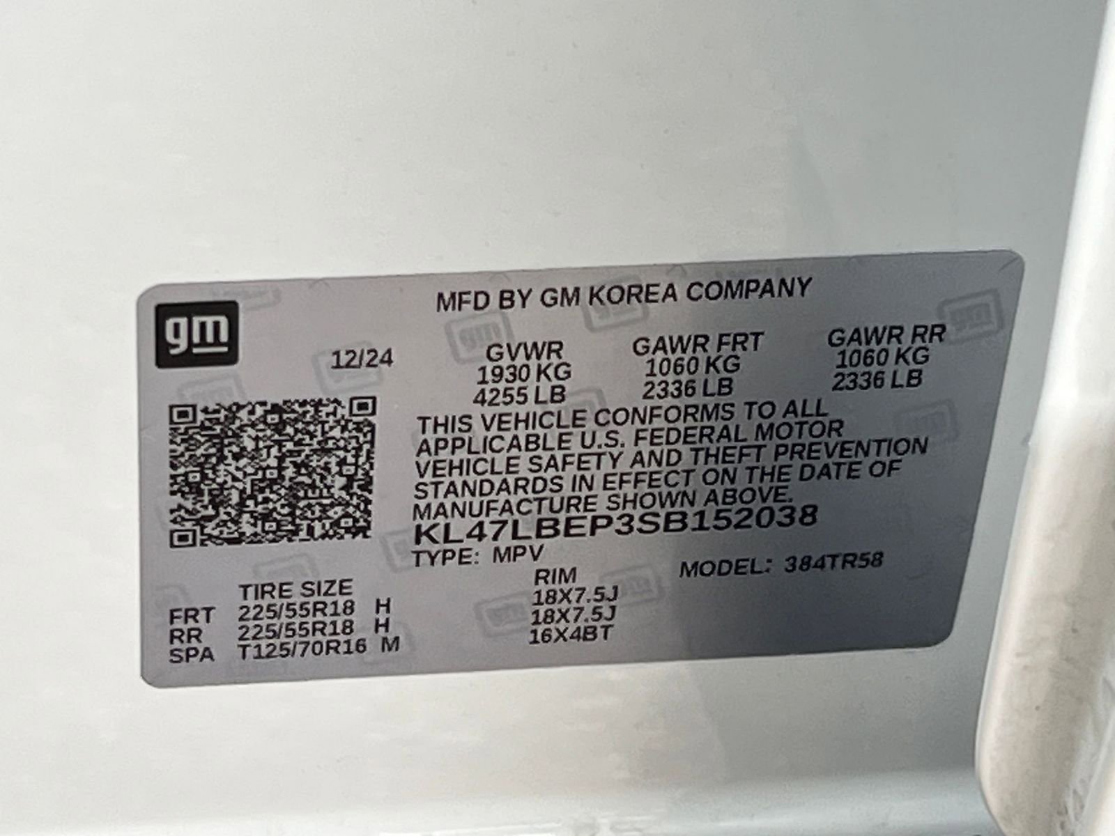 Thumbnail: 2025 Buick Envista - 22