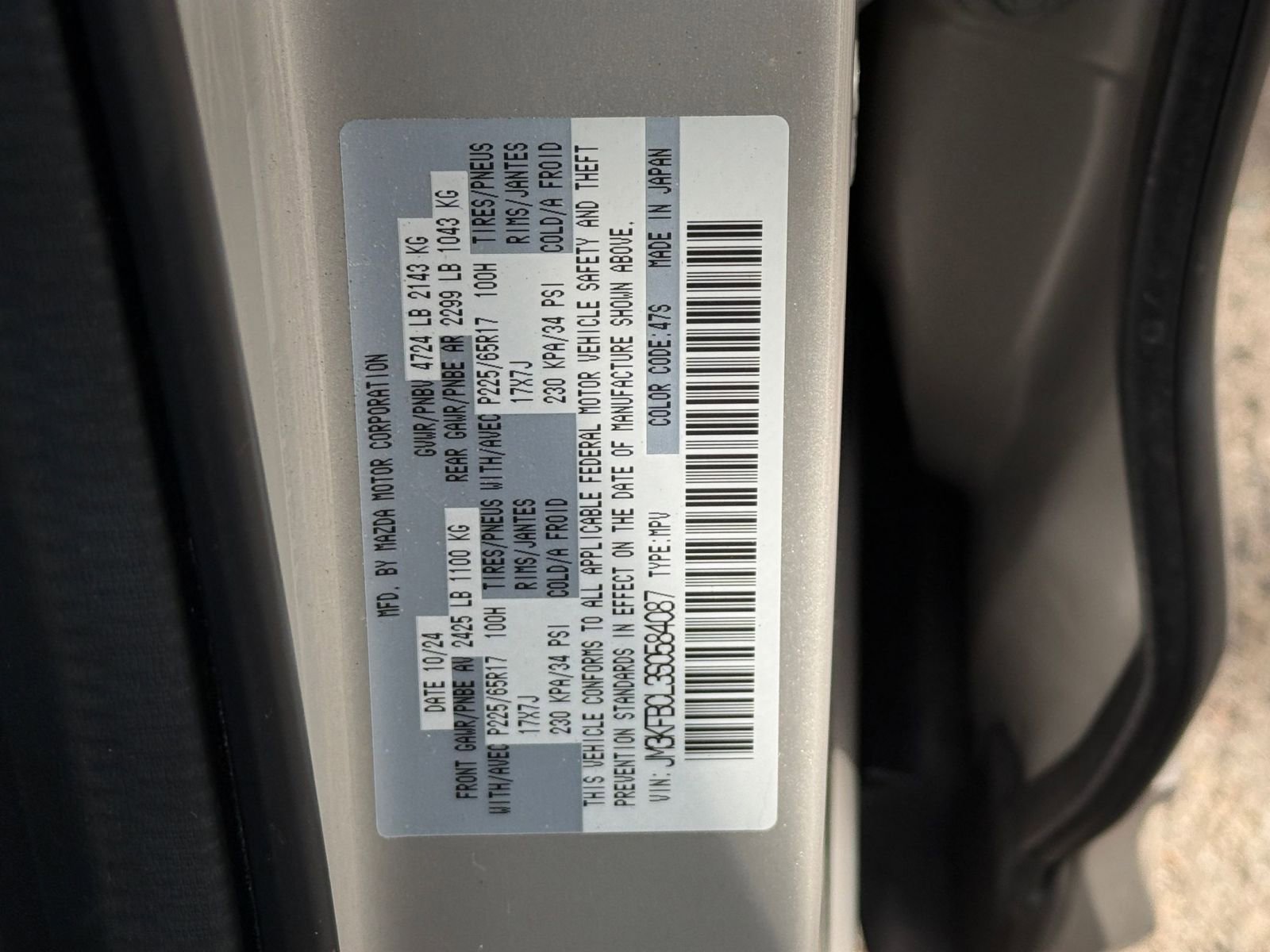 Thumbnail: 2025 Mazda CX-5 - 22