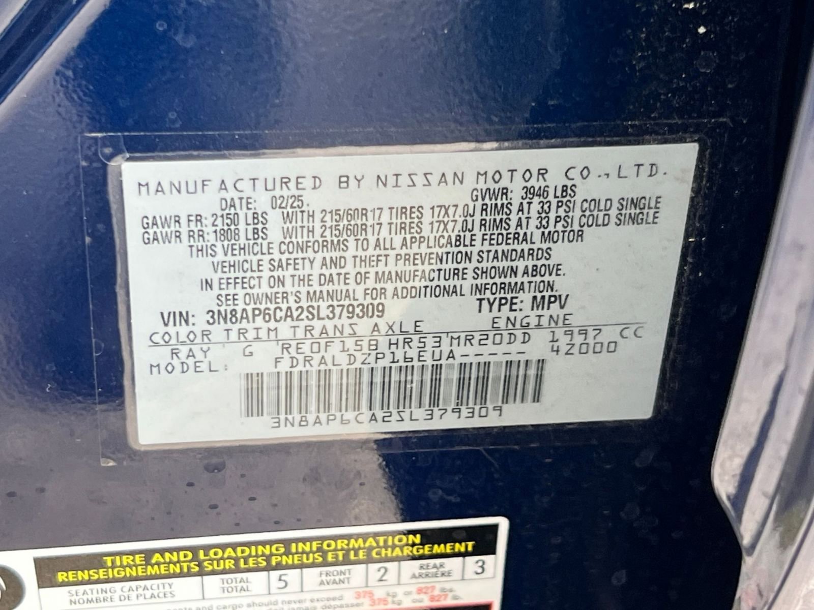 Thumbnail: 2025 Nissan Kicks - 22