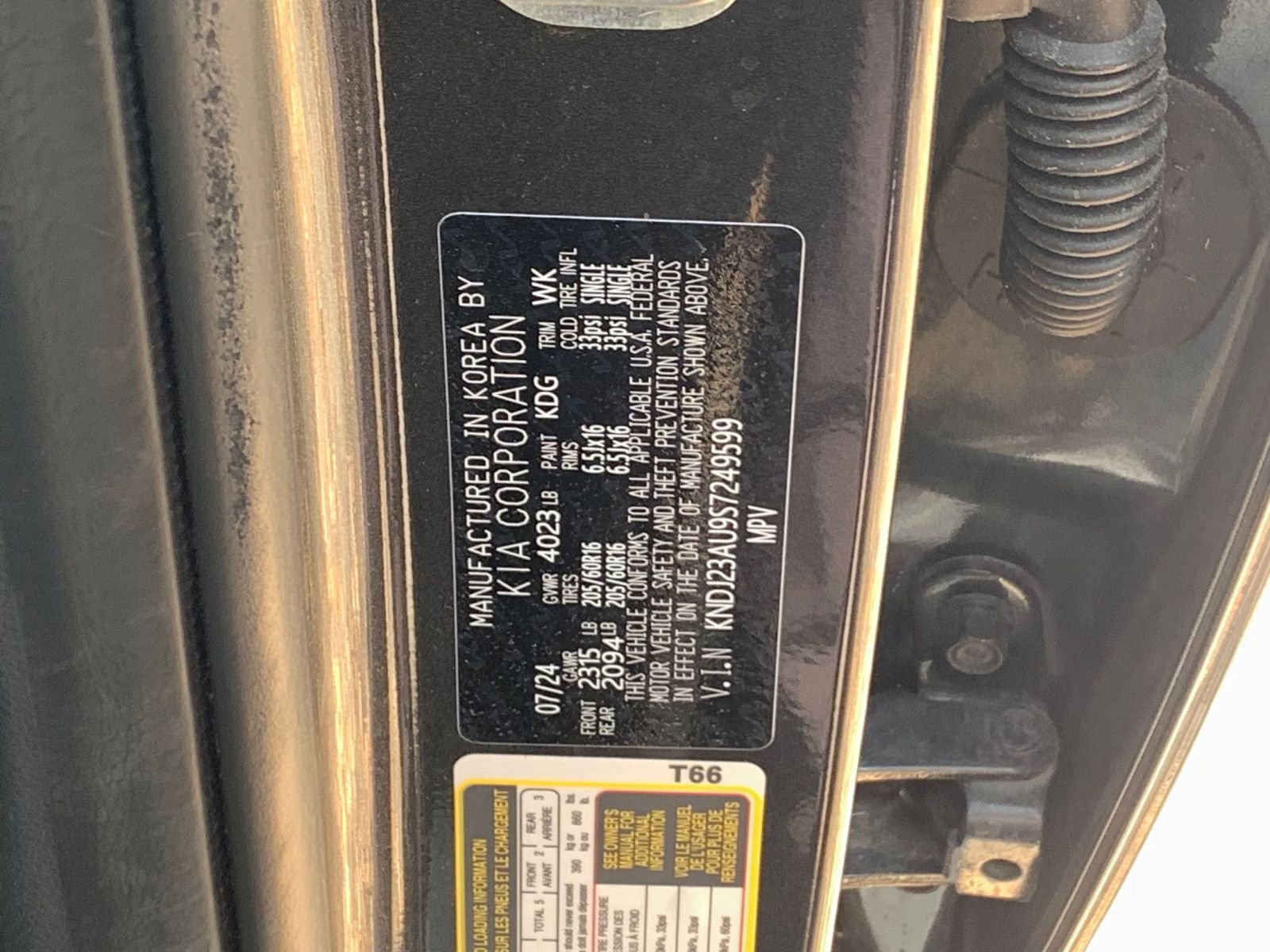 Thumbnail: 2025 Kia Soul - 10