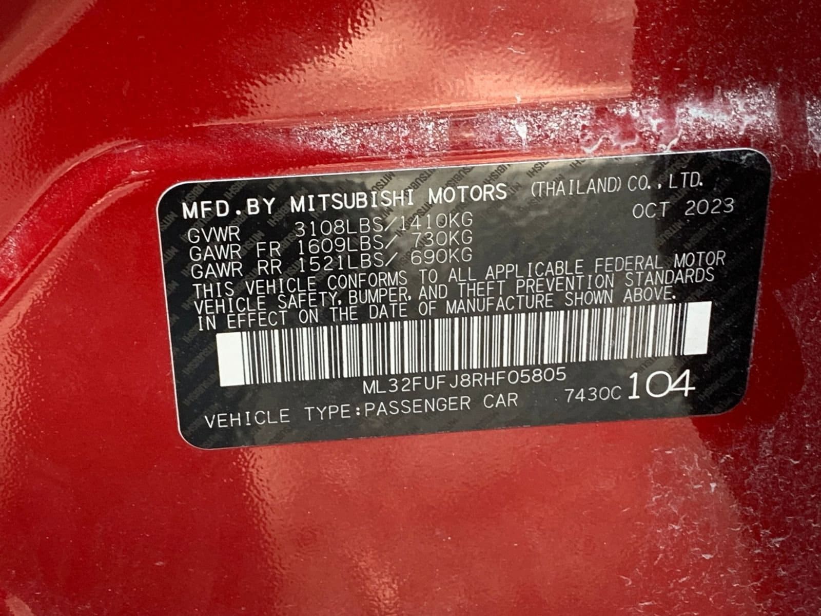 Thumbnail: 2024 Mitsubishi Mirage G4 - 23