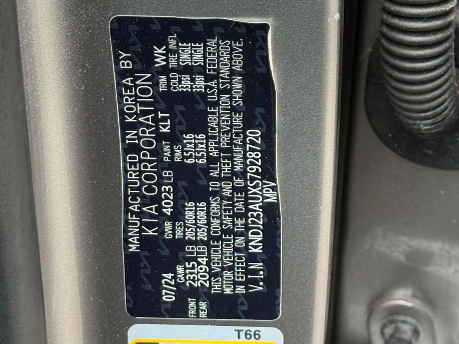 Thumbnail: 2025 Kia Soul - 22