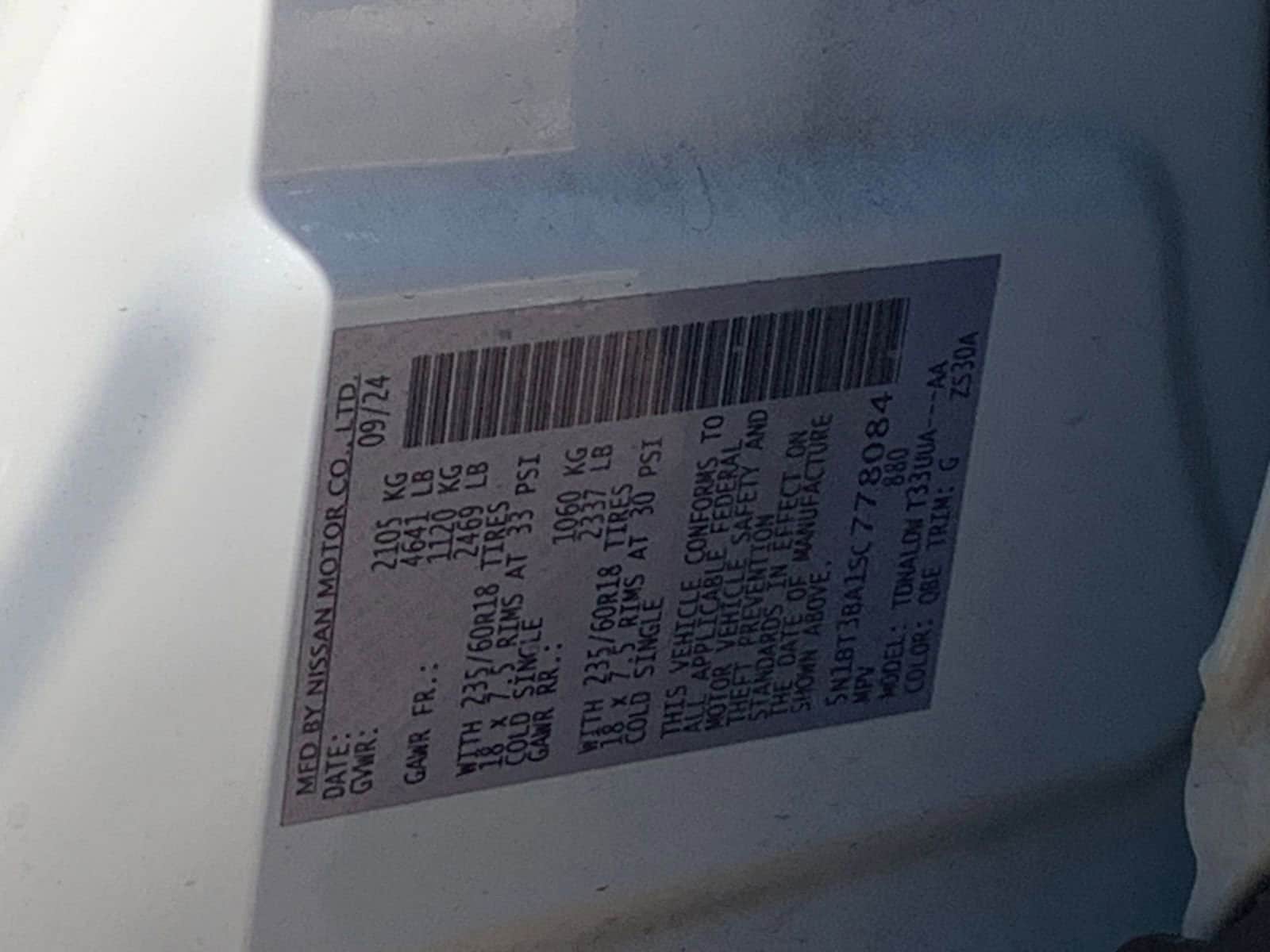 Thumbnail: 2025 Nissan Rogue - 10