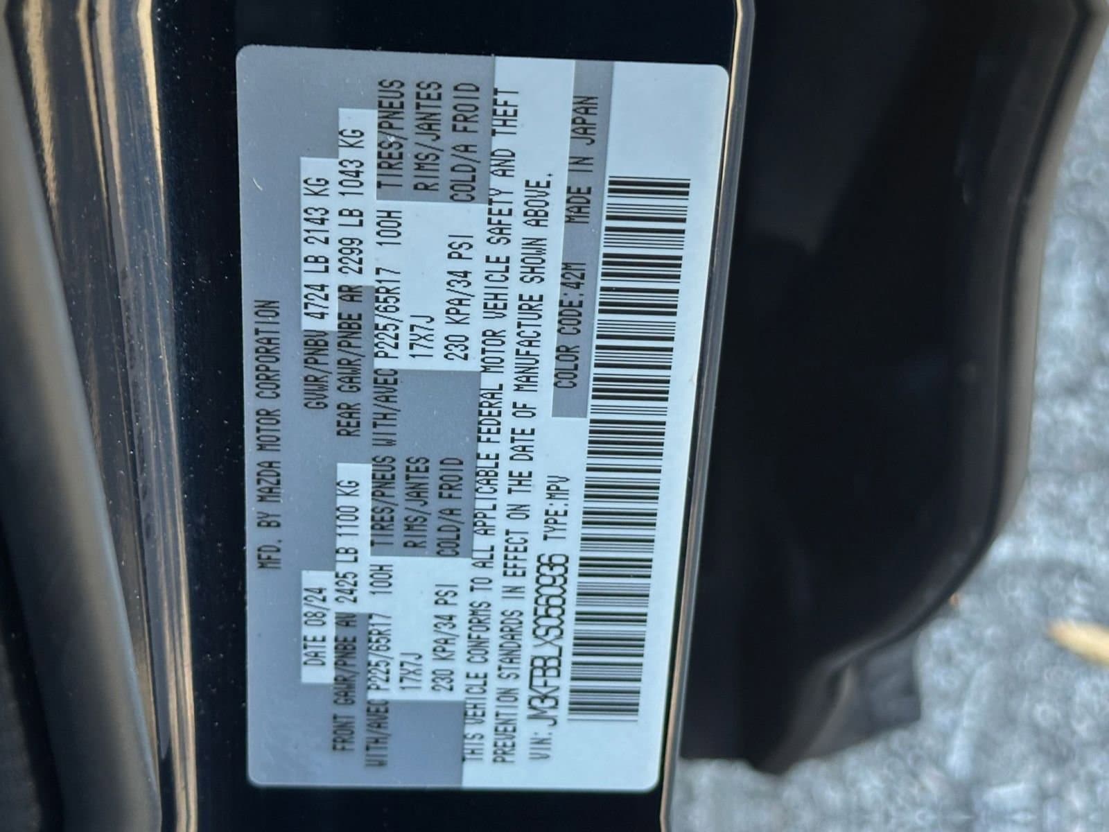 Thumbnail: 2025 Mazda CX-5 - 22