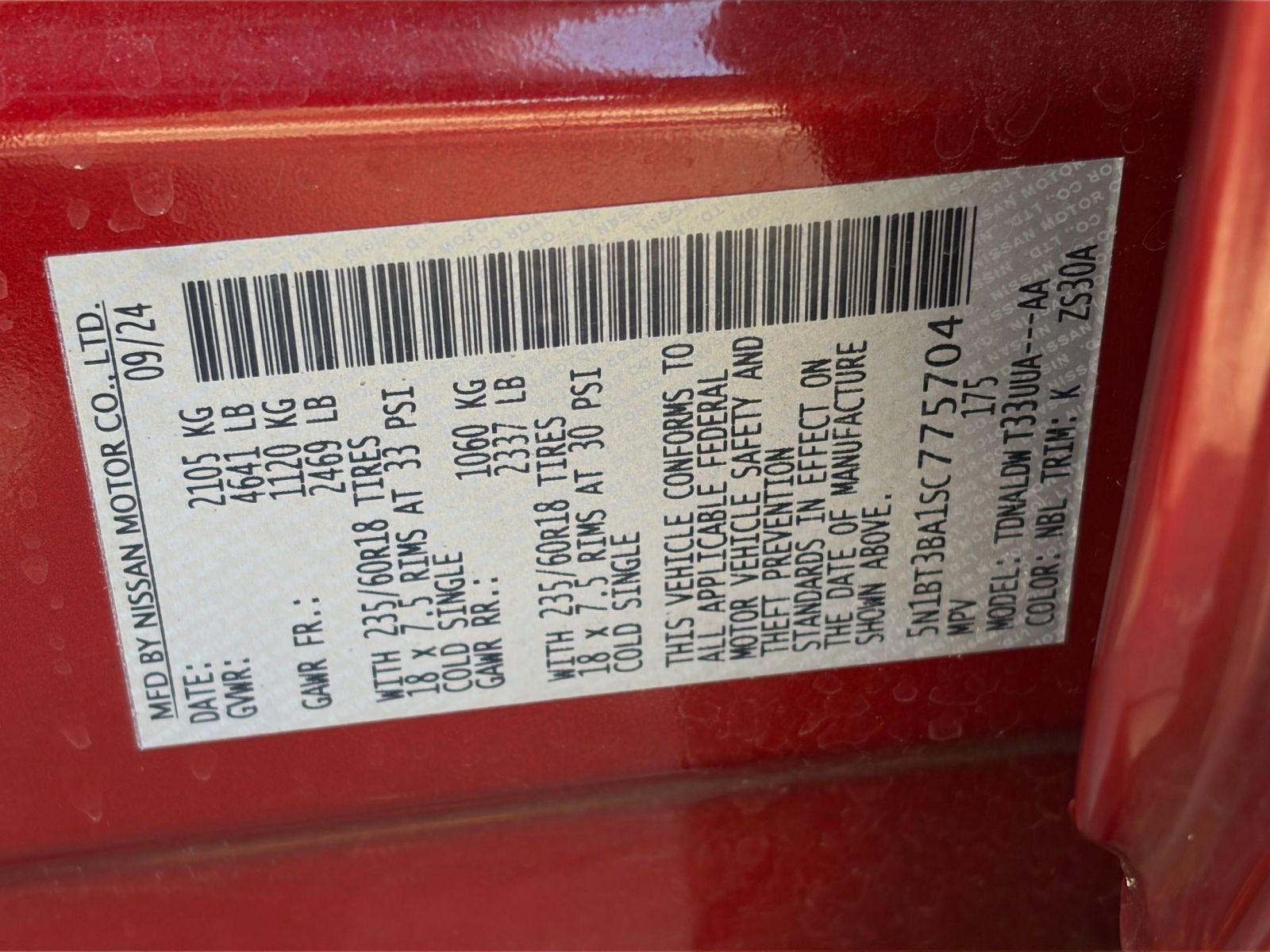 Thumbnail: 2025 Nissan Rogue - 25