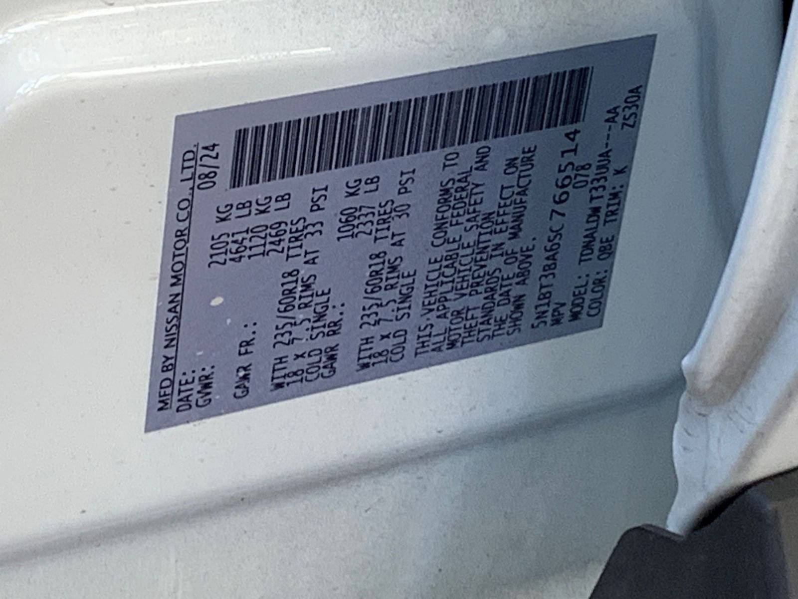 Thumbnail: 2025 Nissan Rogue - 10