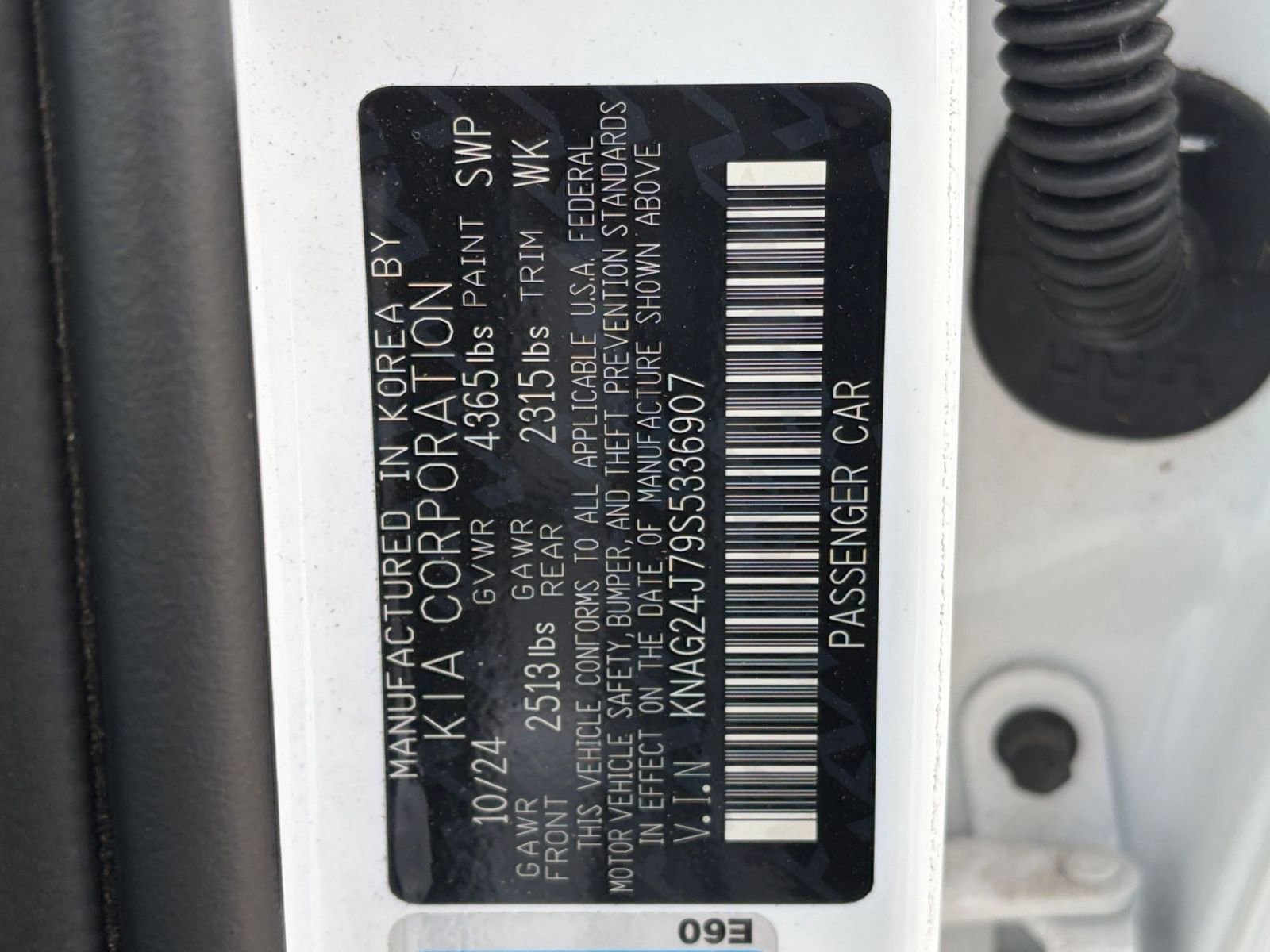 Thumbnail: 2025 Kia K5 - 24