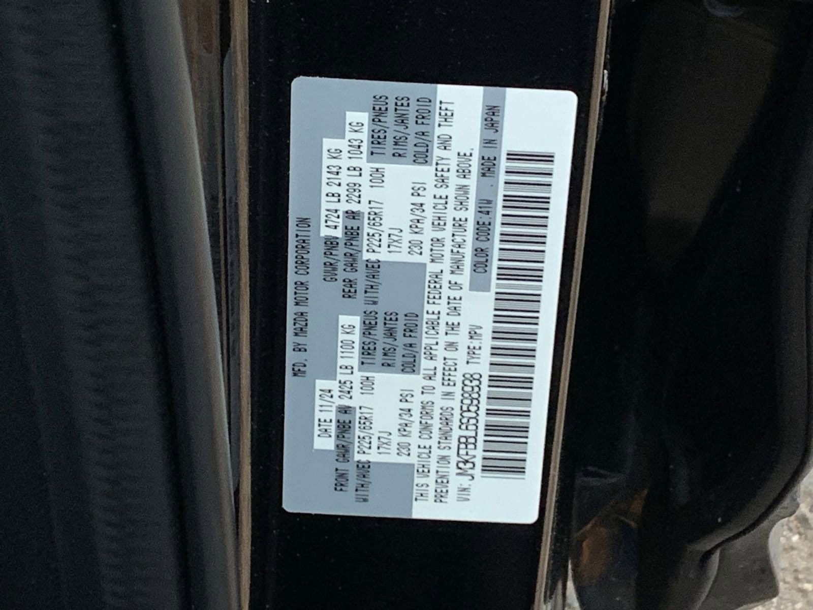 Thumbnail: 2025 Mazda CX-5 - 10