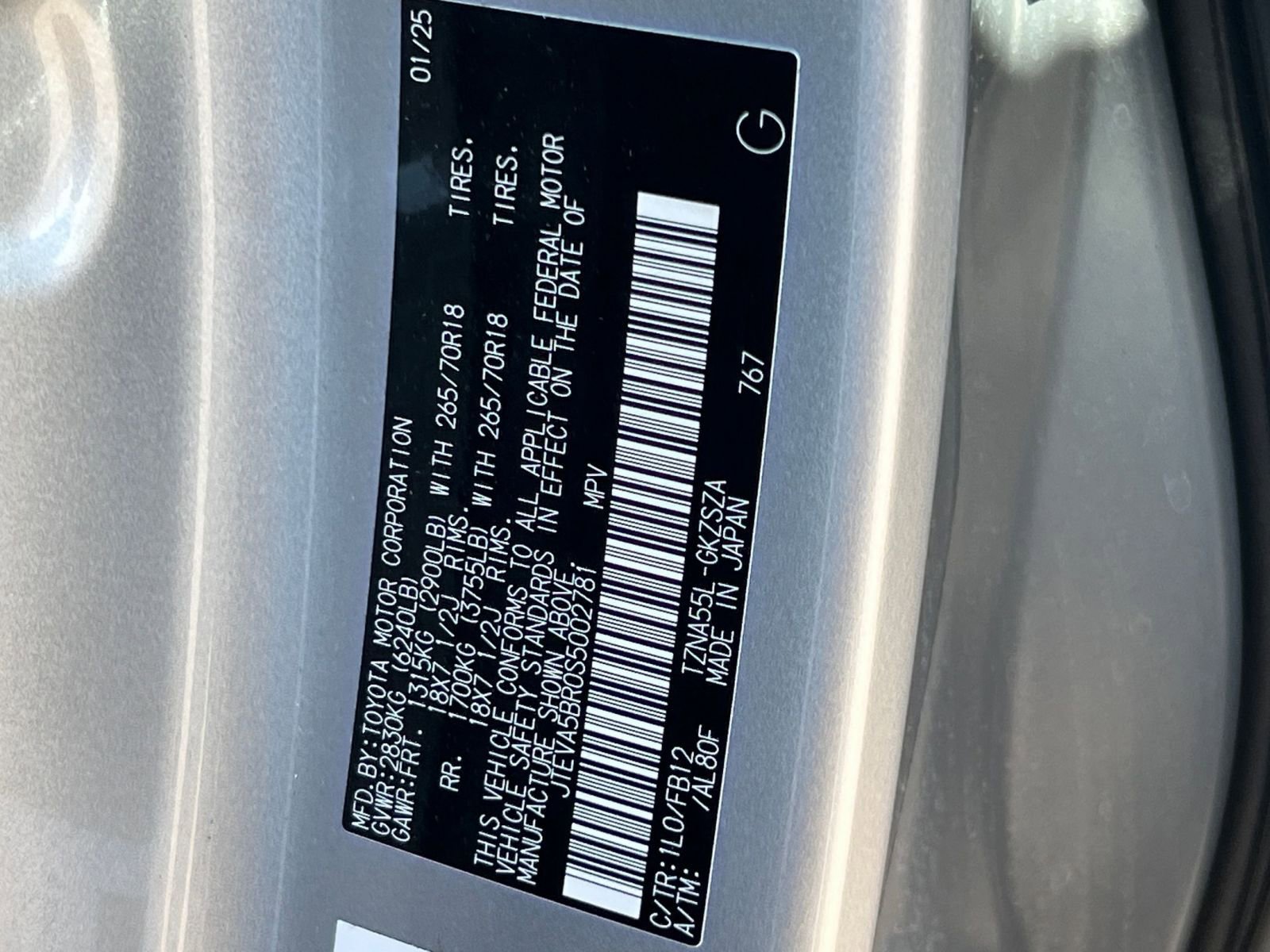 Thumbnail: 2025 Toyota 4Runner - 22