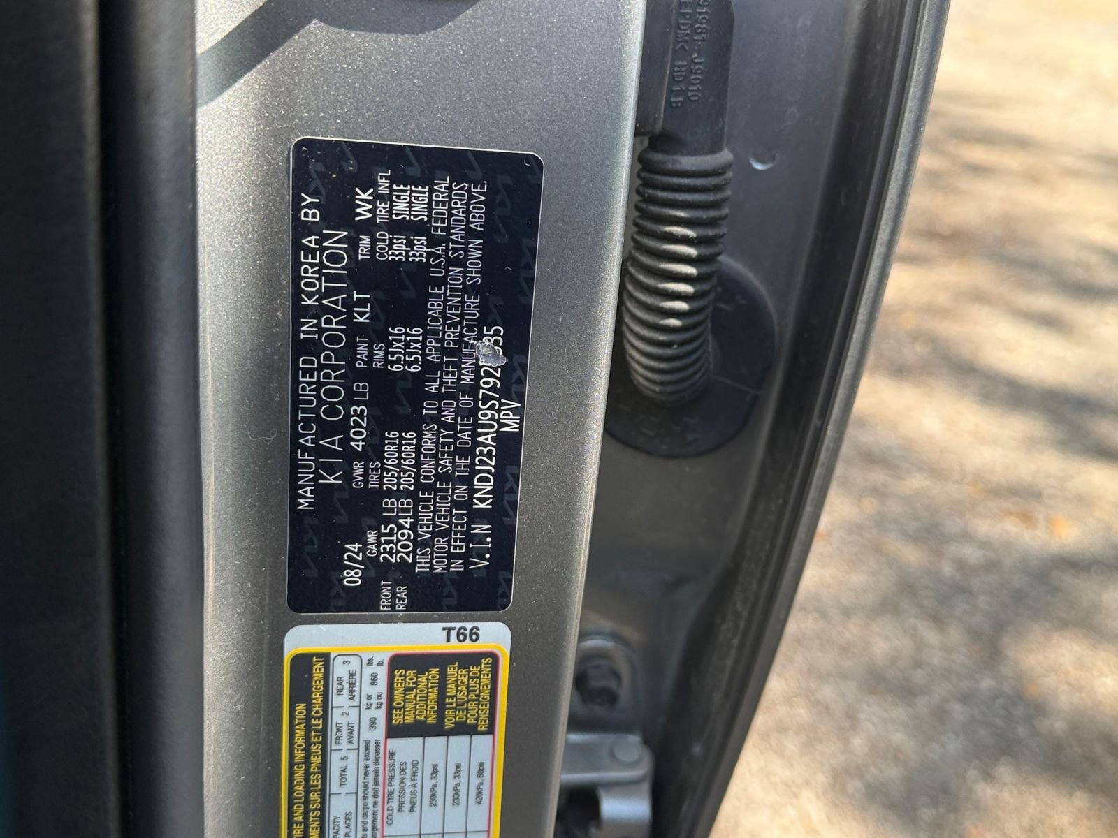 Thumbnail: 2025 Kia Soul - 25