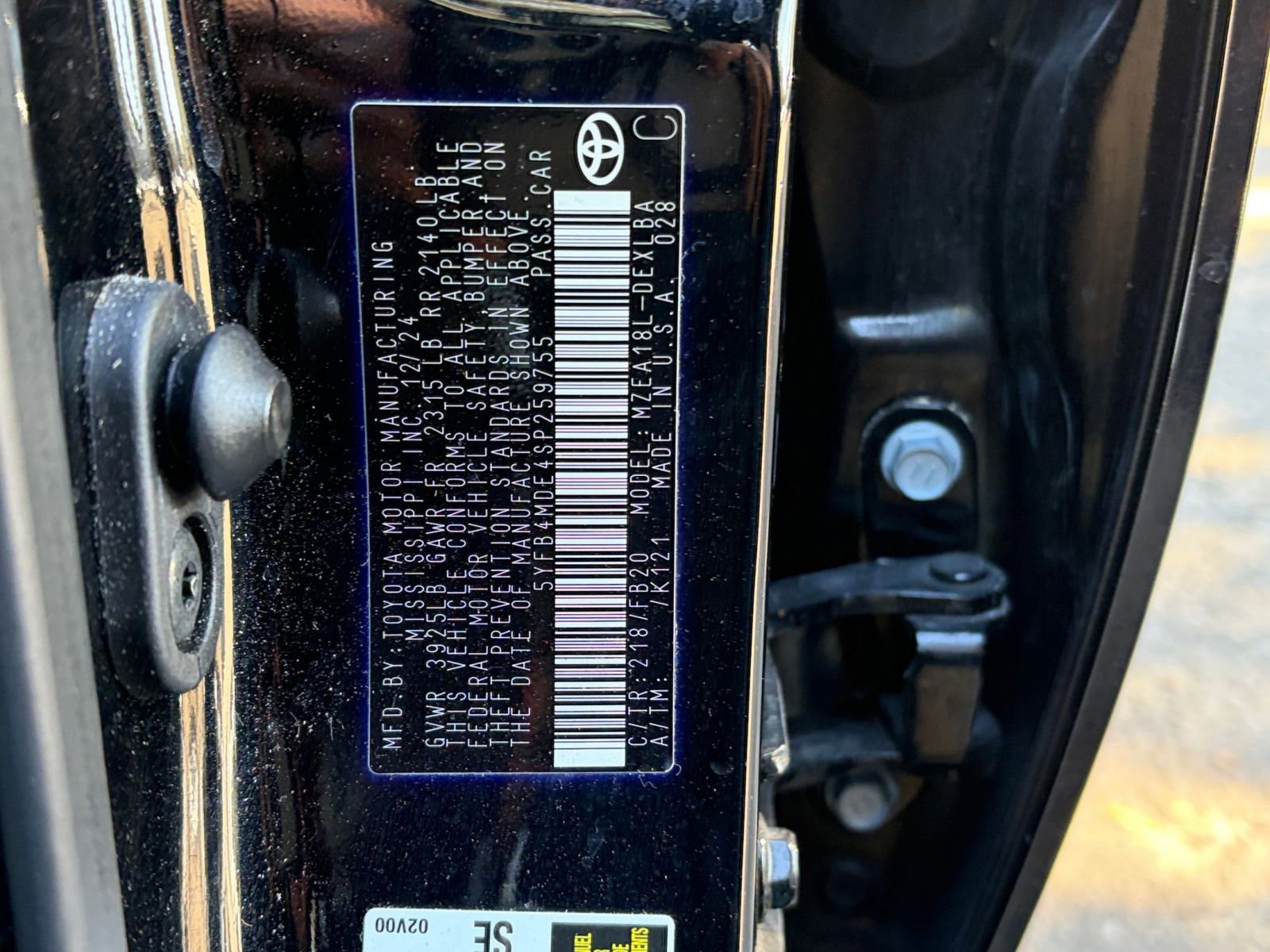 Thumbnail: 2025 Toyota Corolla - 22