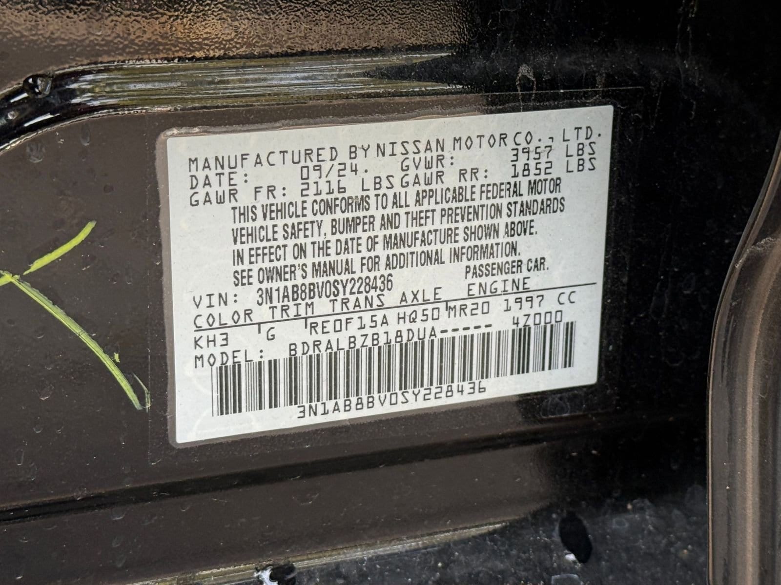 Thumbnail: 2025 Nissan Sentra - 22