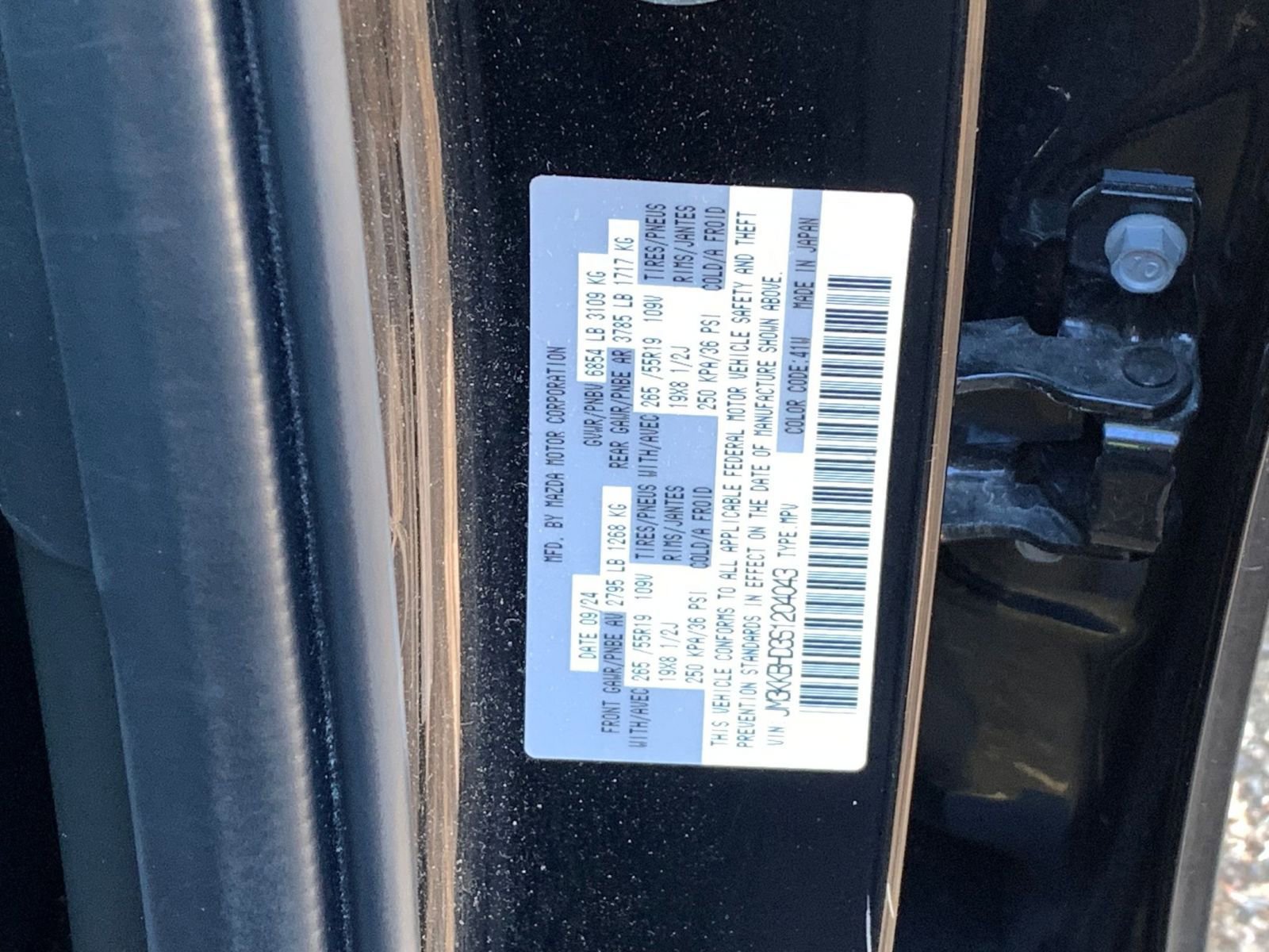 Thumbnail: 2025 Mazda CX-90 - 10