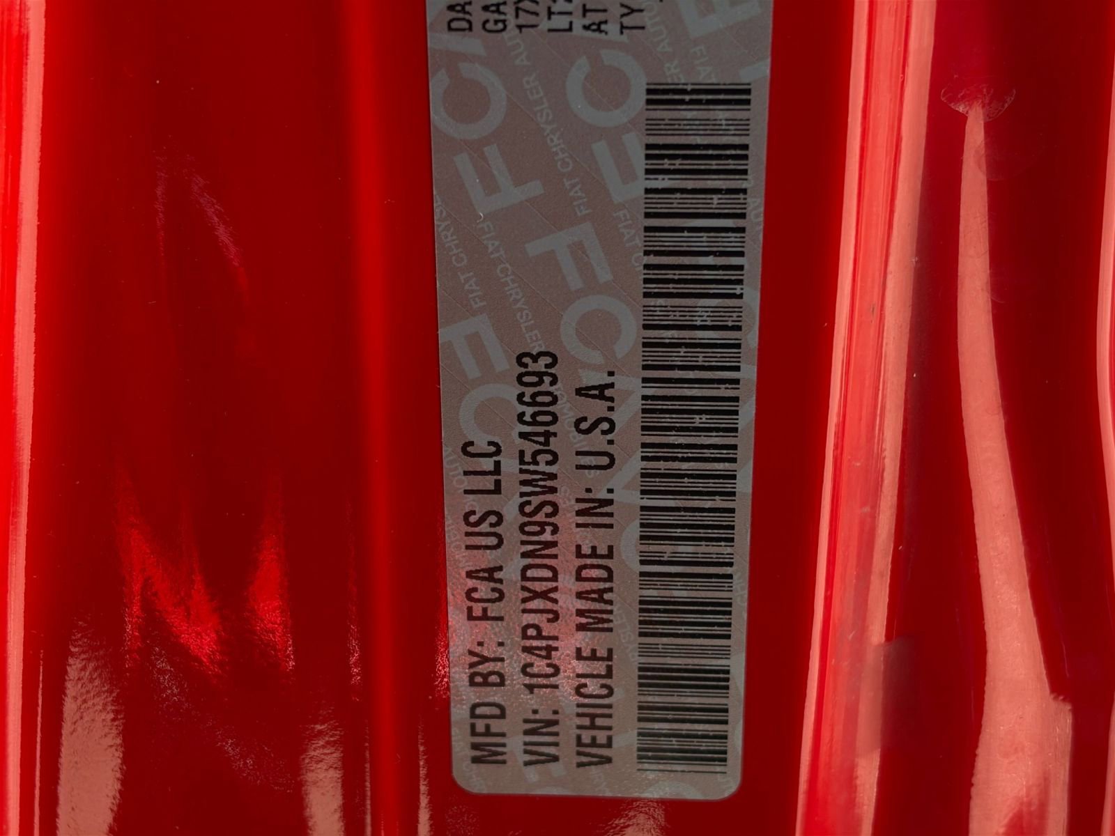 Thumbnail: 2025 Jeep Wrangler - 22