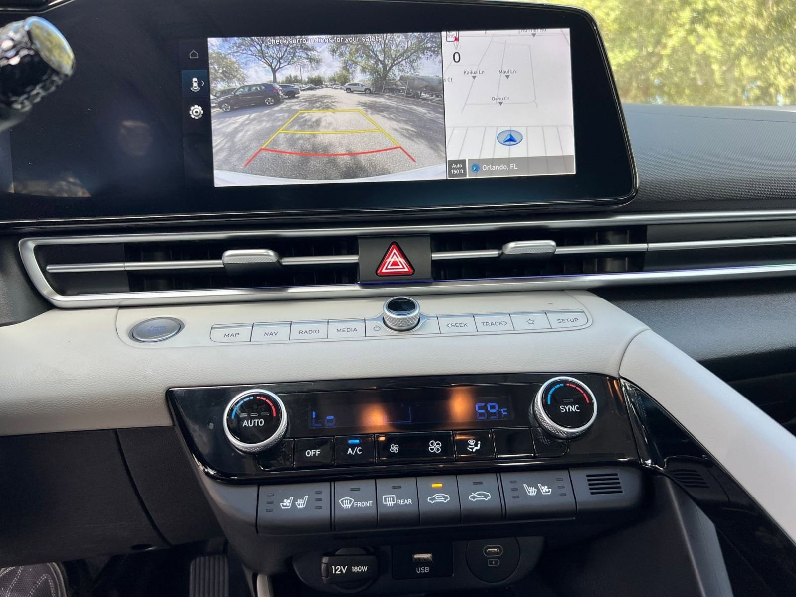 Thumbnail: 2025 Hyundai Elantra - 17