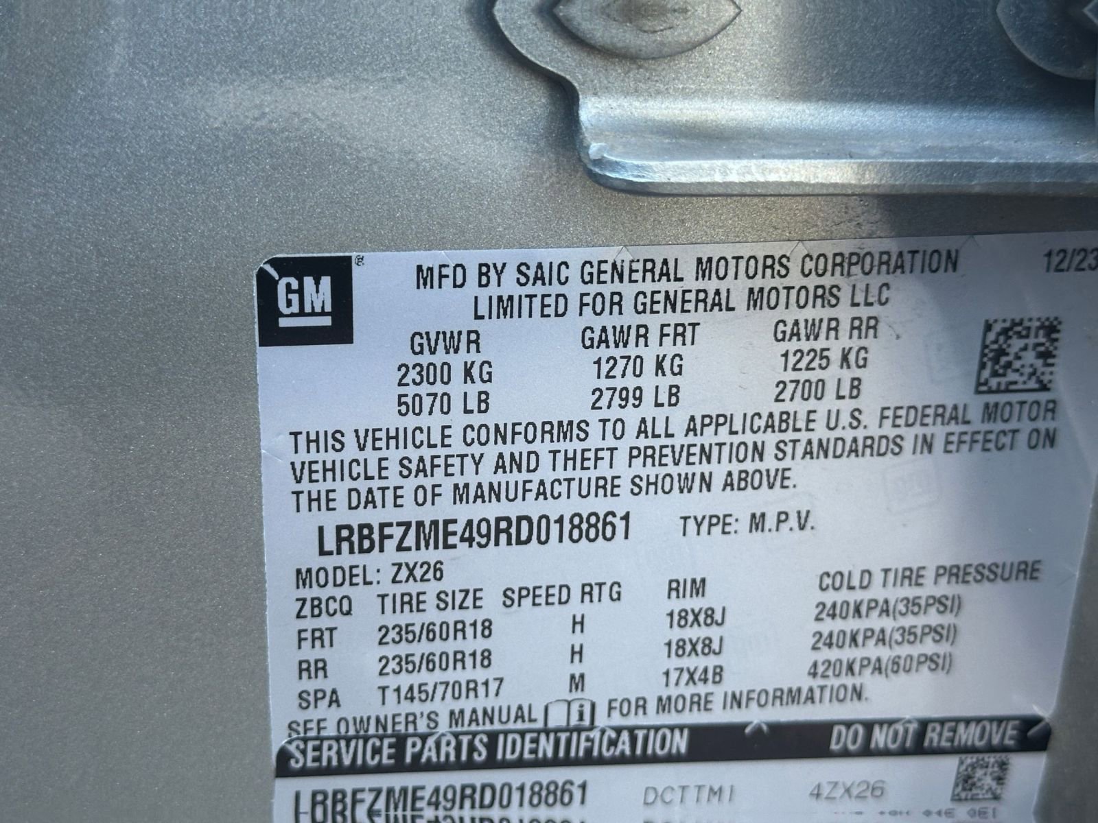 Thumbnail: 2024 Buick Envision - 22