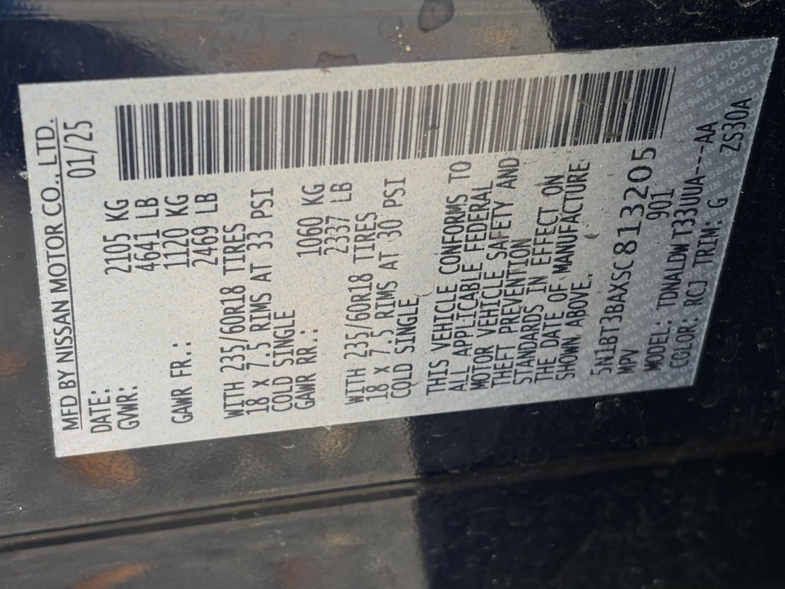 Thumbnail: 2025 Nissan Rogue - 25