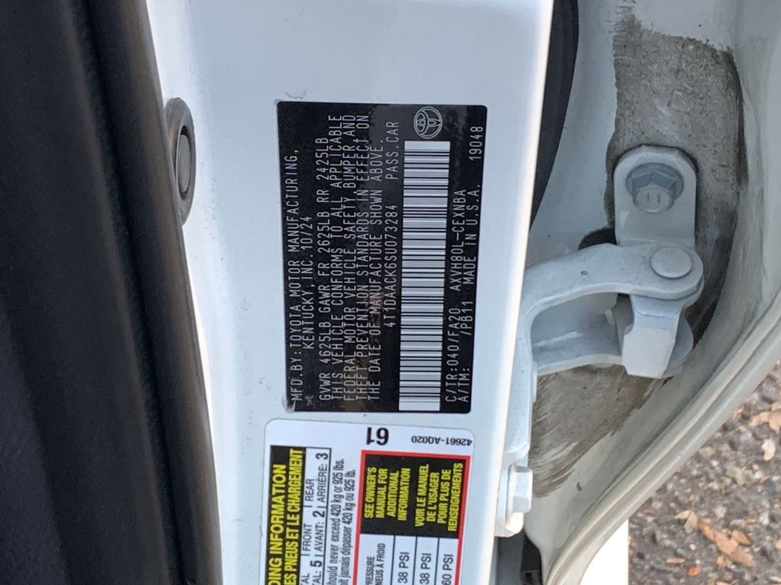 Thumbnail: 2025 Toyota Camry - 10