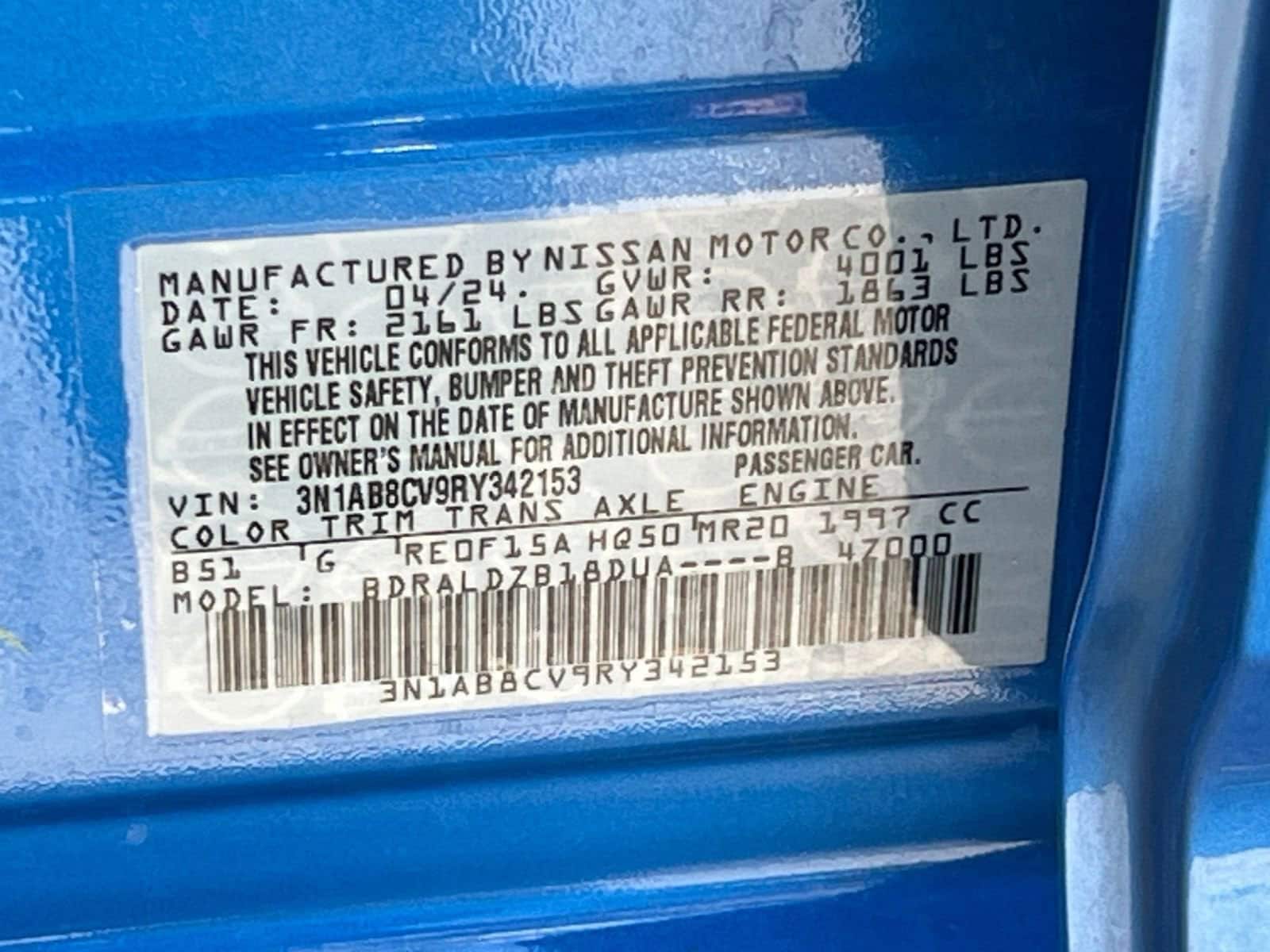 Thumbnail: 2024 Nissan Sentra - 22