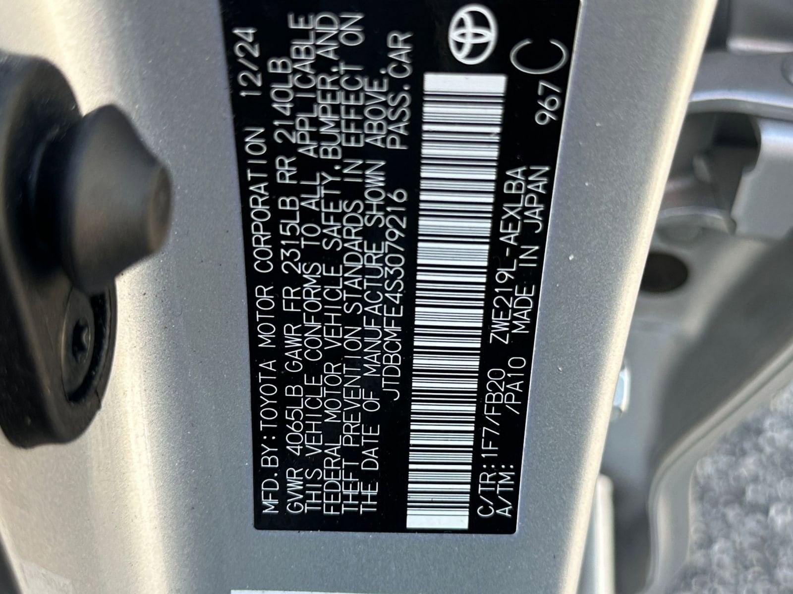 Thumbnail: 2025 Toyota Corolla - 22