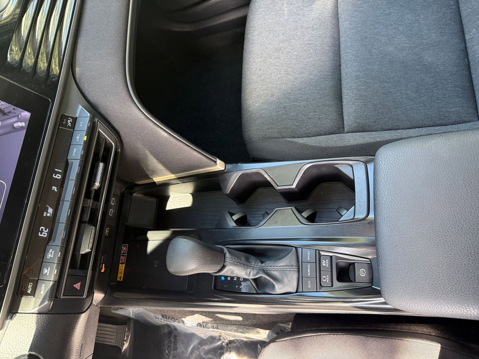 Thumbnail: 2025 Toyota Camry - 35