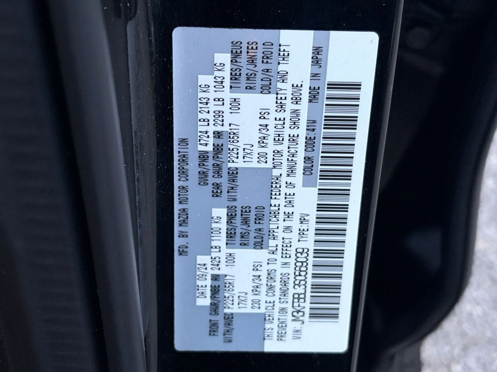 Thumbnail: 2025 Mazda CX-5 - 22