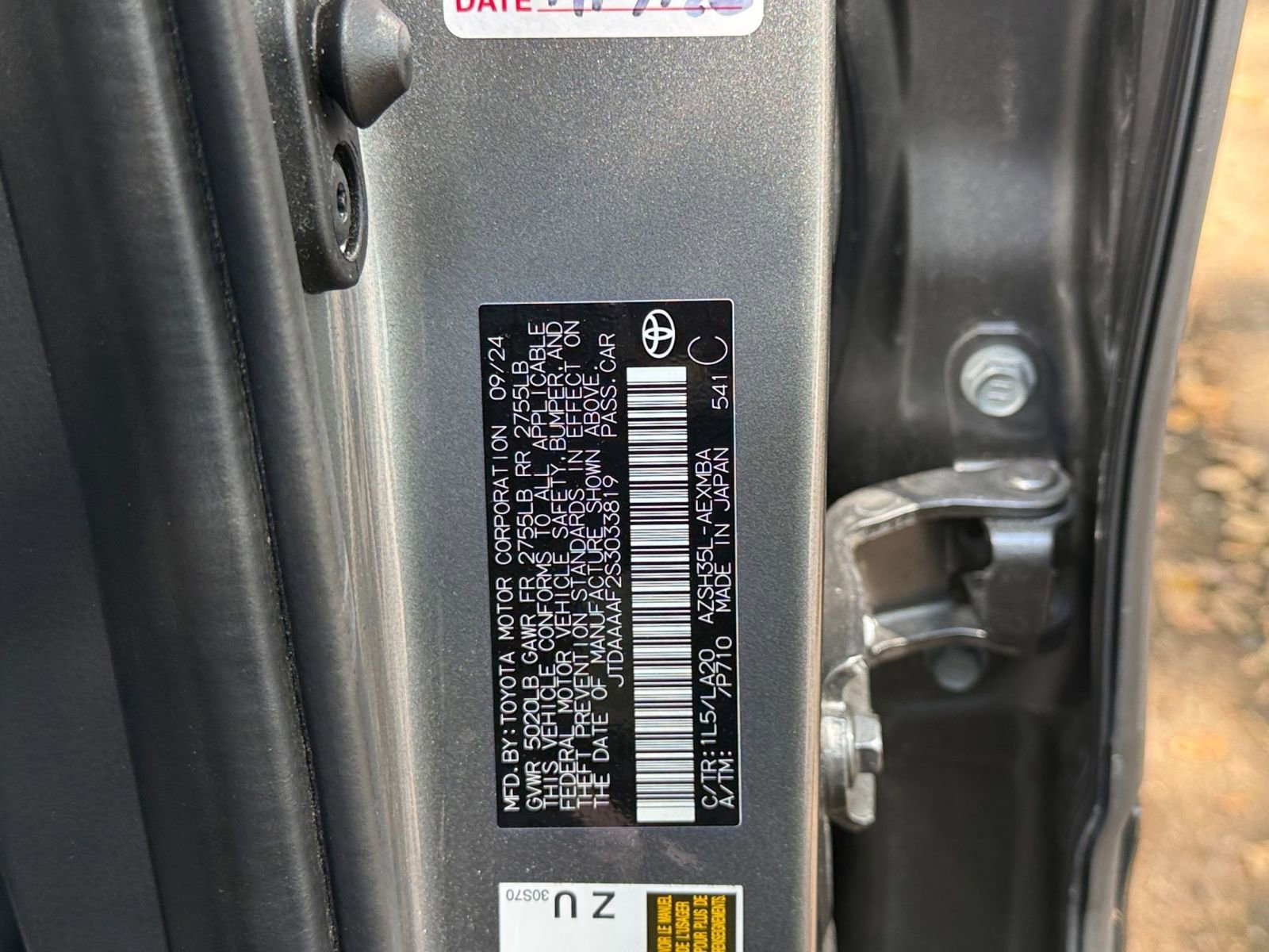 Thumbnail: 2025 Toyota Crown - 25