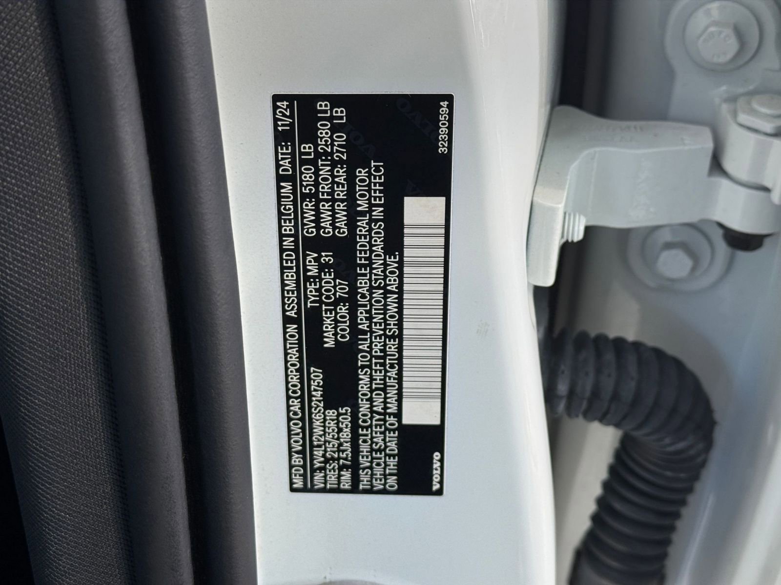 Thumbnail: 2025 Volvo S60 - 23