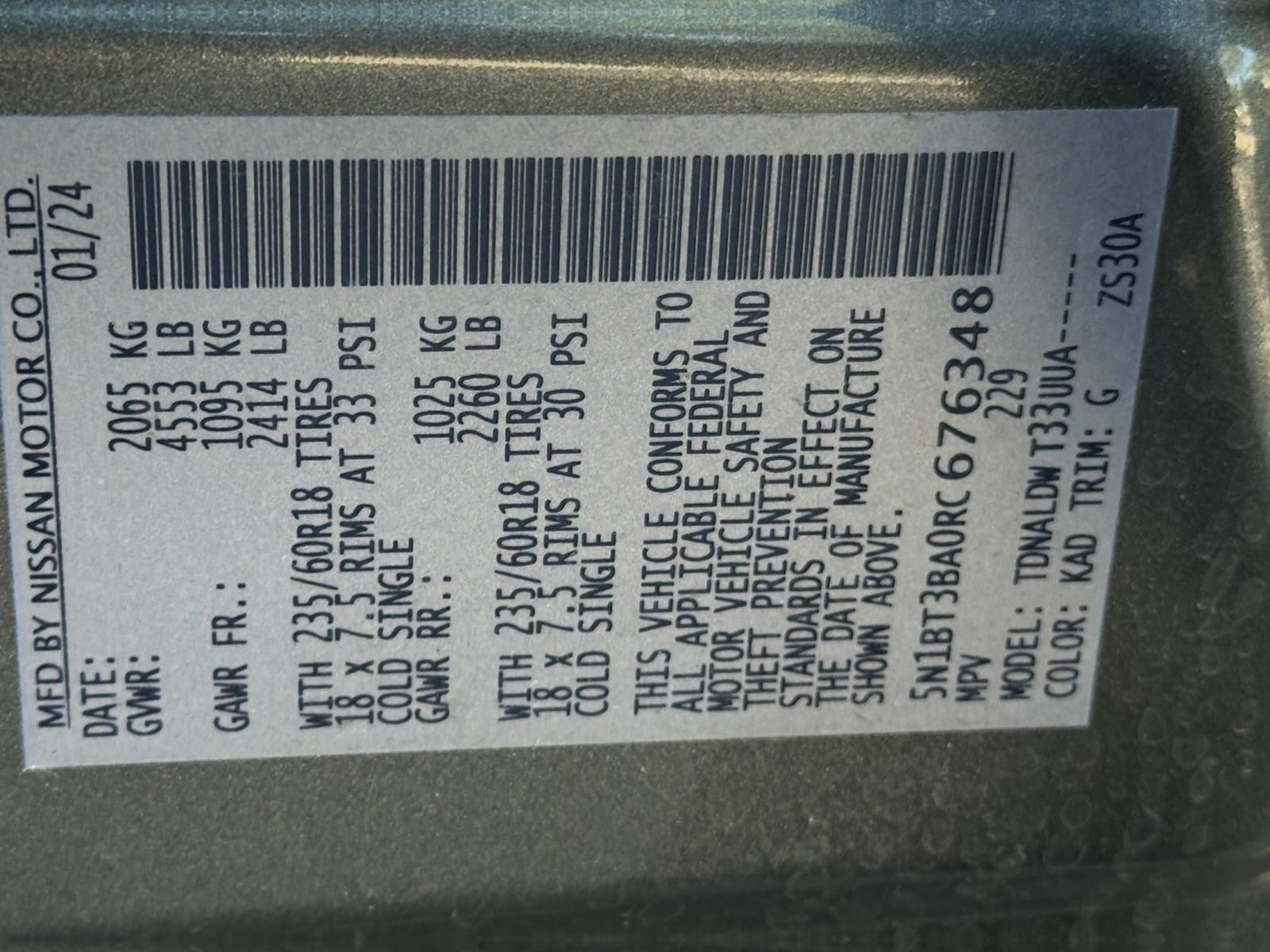 Thumbnail: 2024 Nissan Rogue - 22