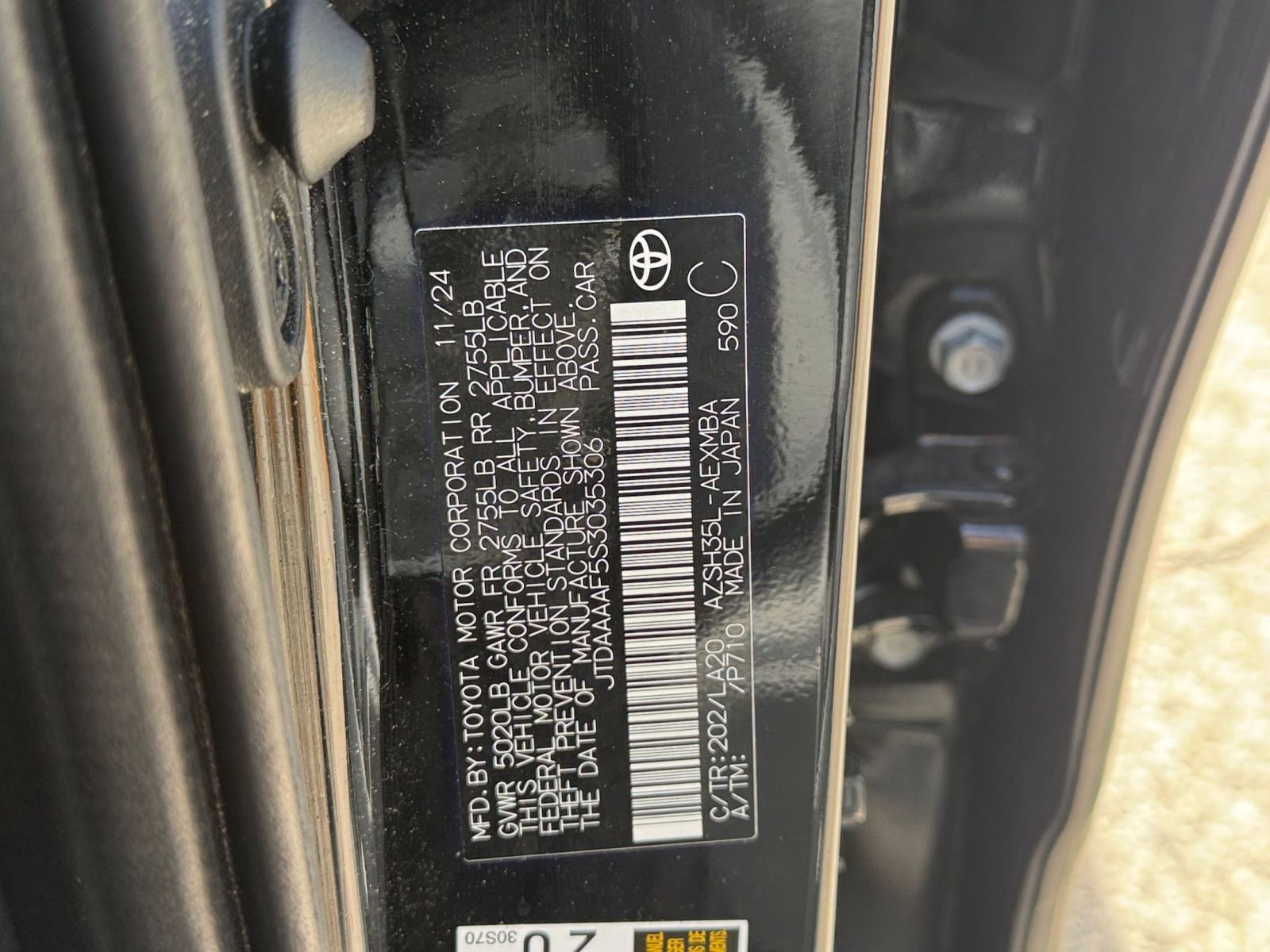 Thumbnail: 2025 Toyota Crown - 22