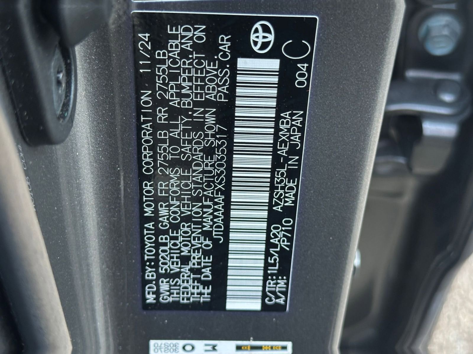 Thumbnail: 2025 Toyota Crown - 33