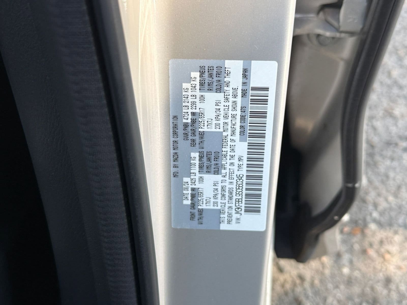 Thumbnail: 2025 Mazda CX-5 - 22