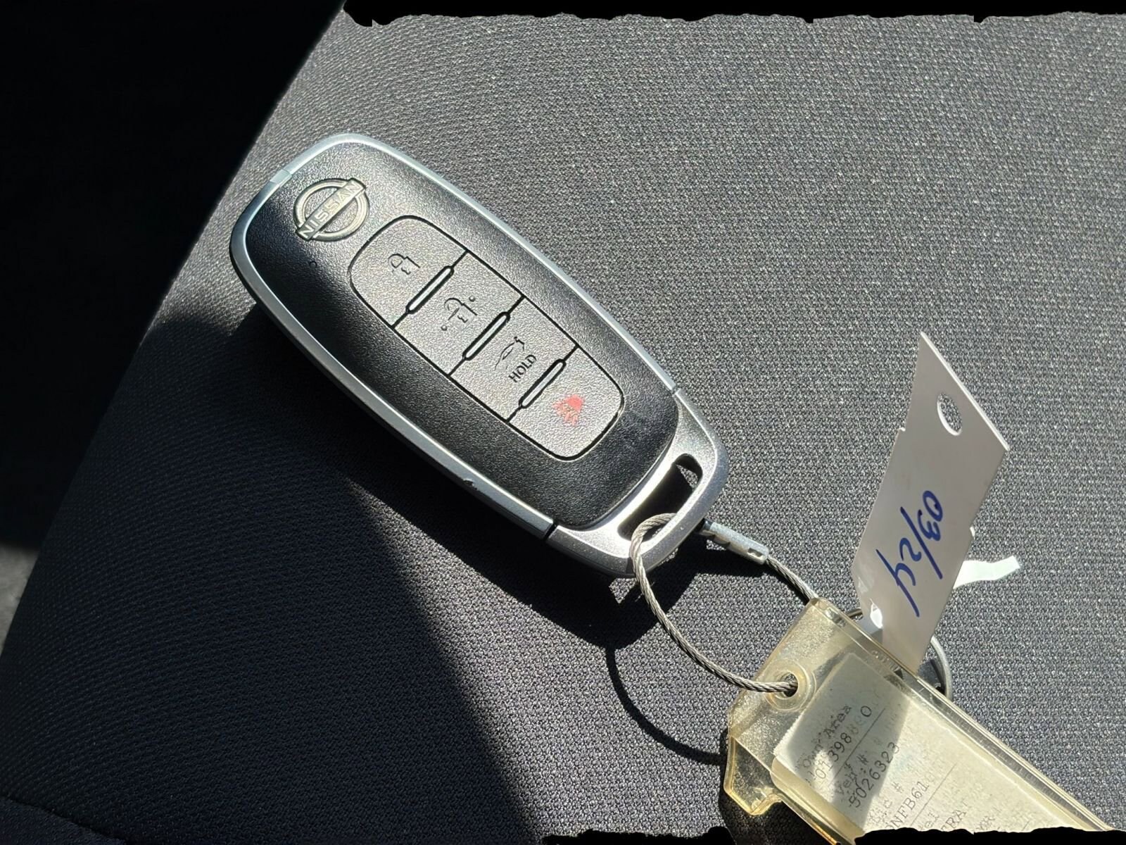 Thumbnail: 2025 Nissan Sentra - 21