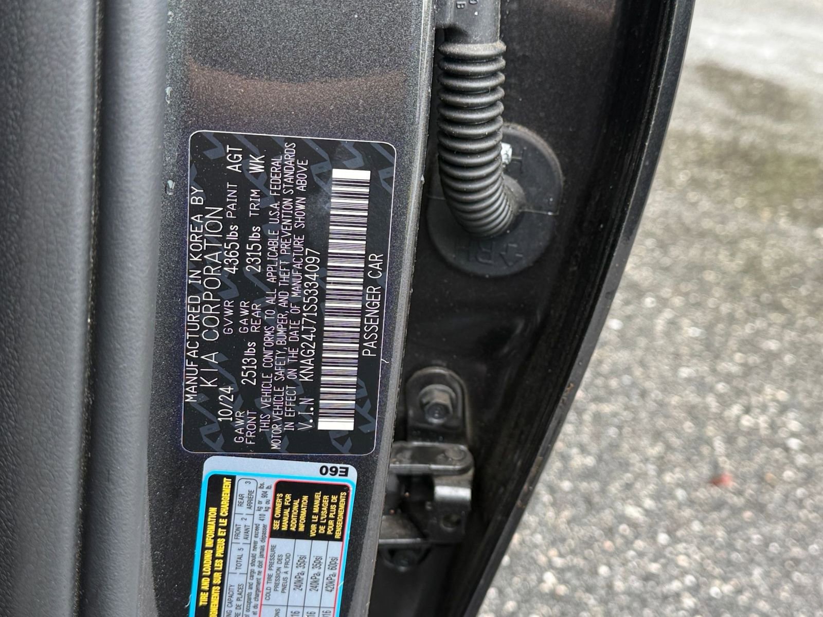 Thumbnail: 2025 Kia K5 - 27