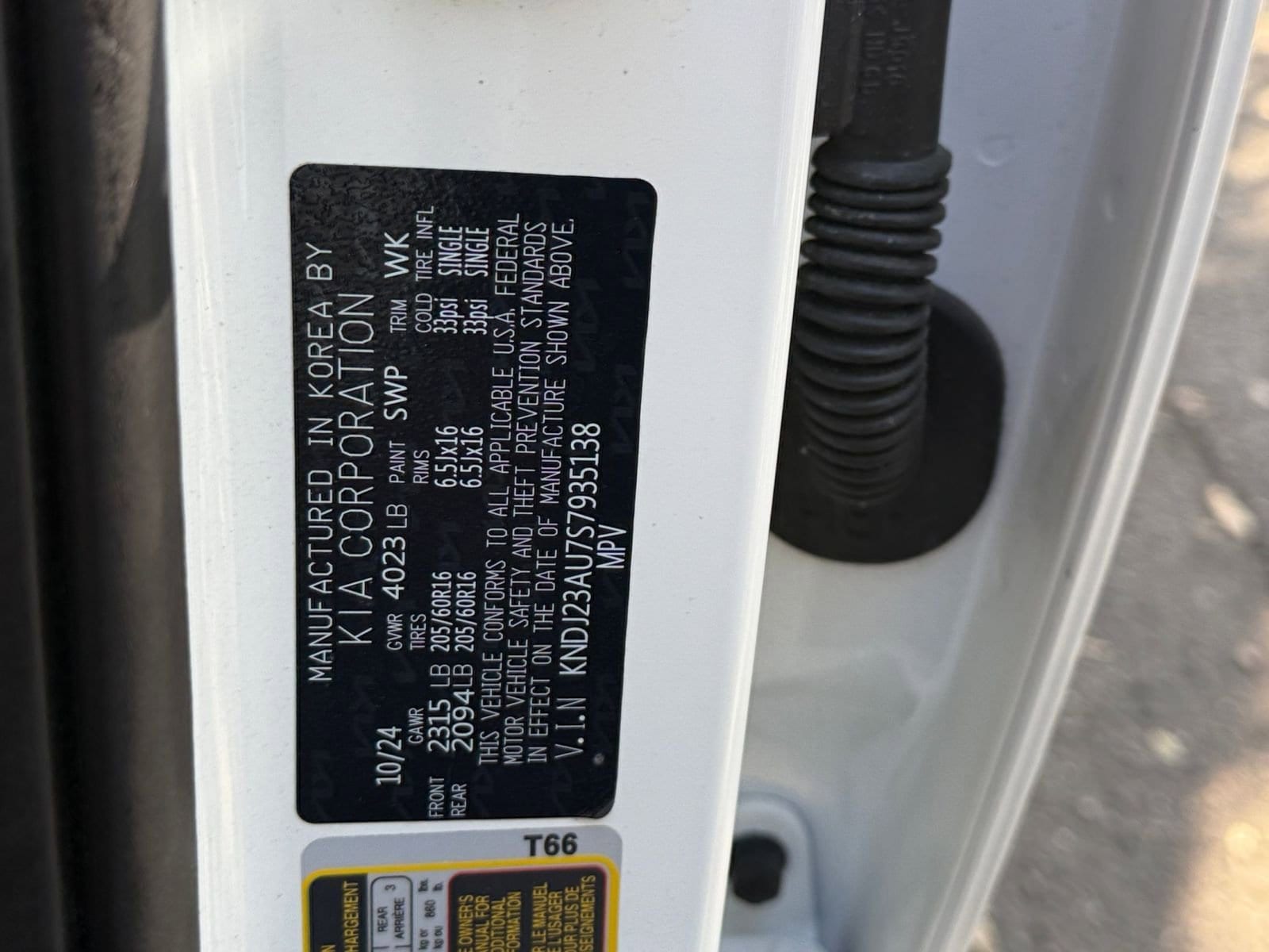 Thumbnail: 2025 Kia Soul - 23