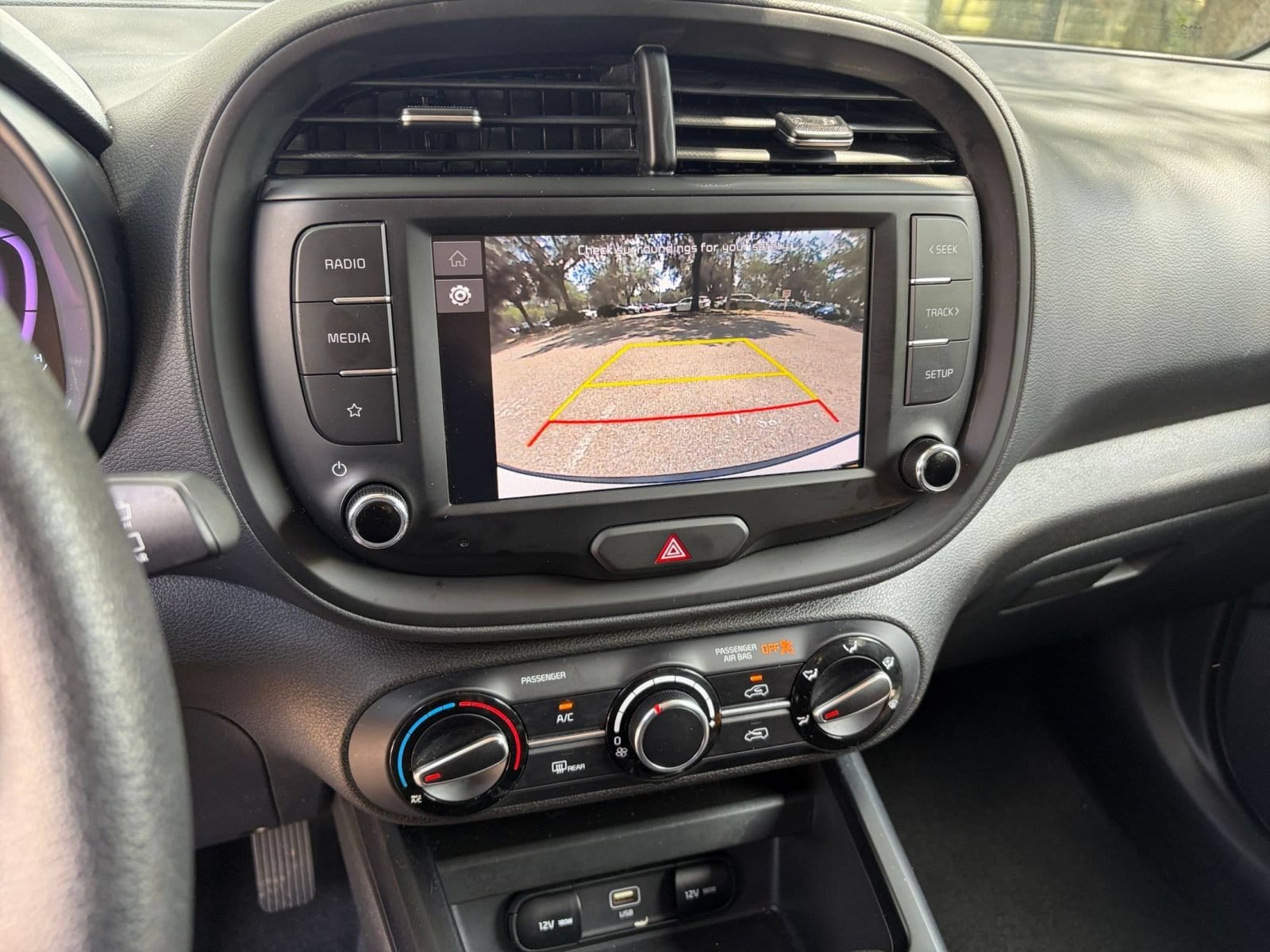 Thumbnail: 2025 Kia Soul - 22