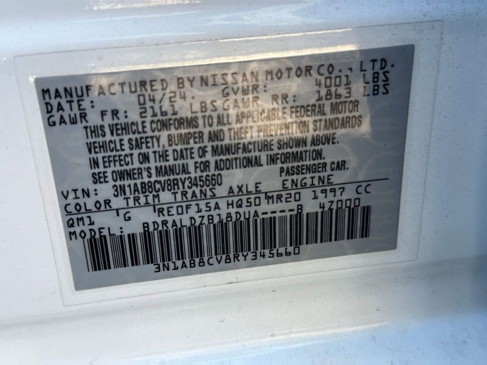 Thumbnail: 2024 Nissan Sentra - 22