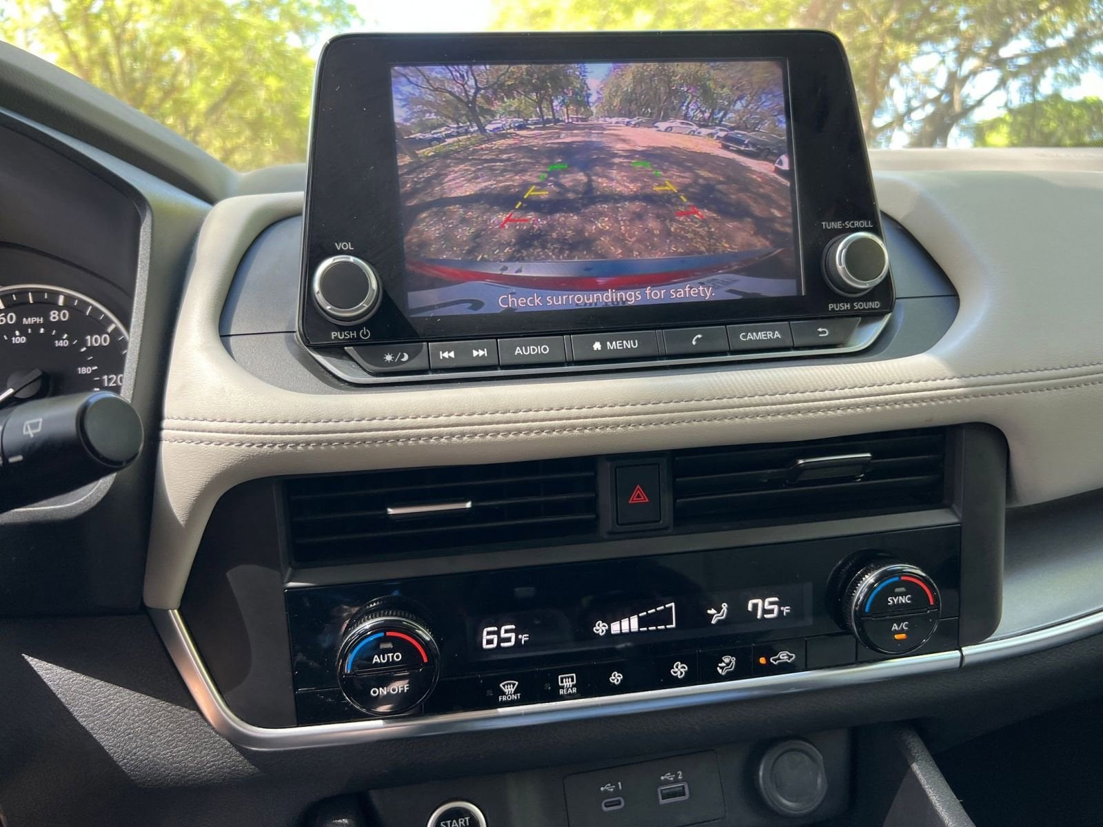 Thumbnail: 2023 Nissan Rogue - 17