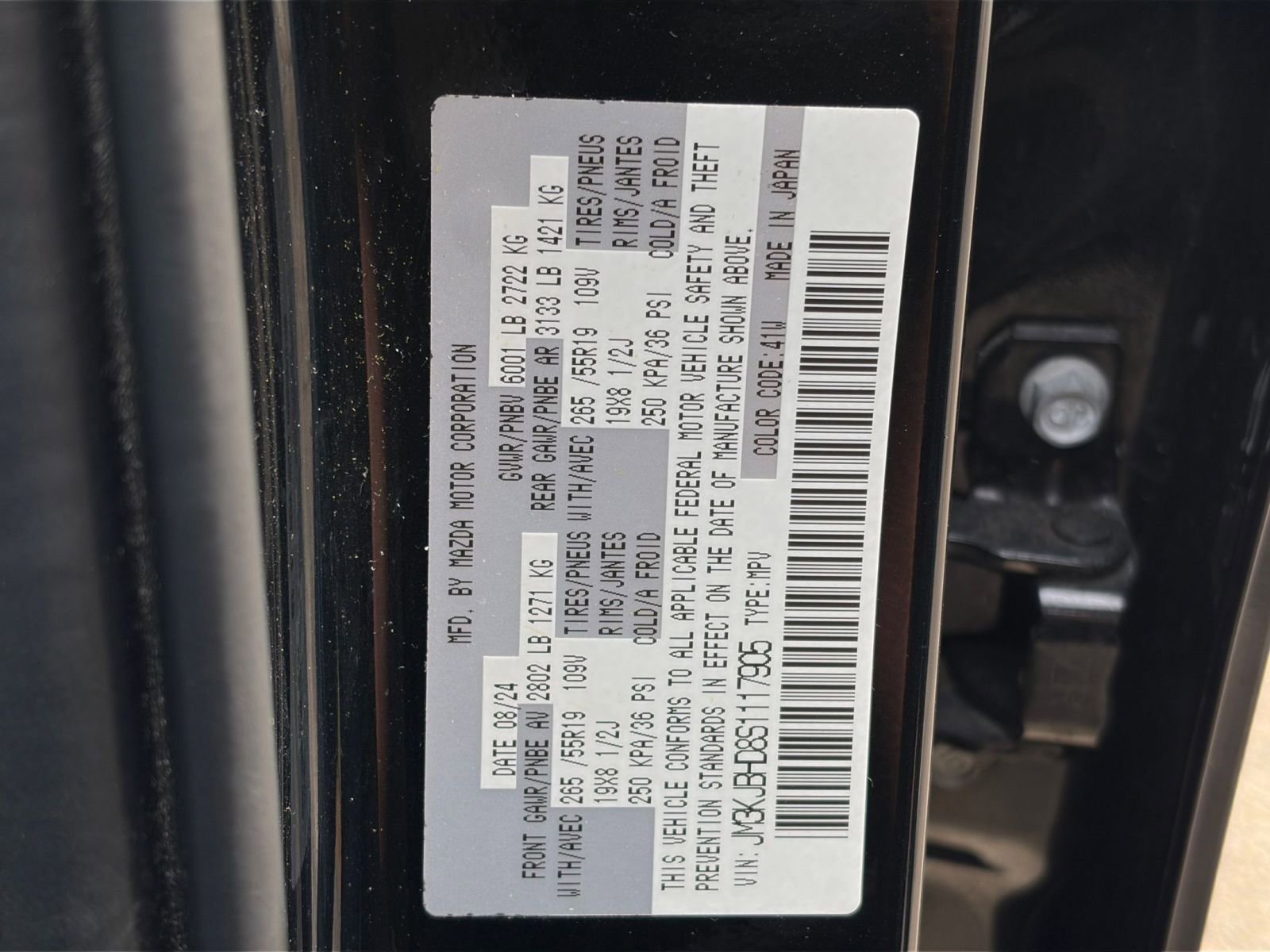 Thumbnail: 2025 Mazda CX-70 - 27